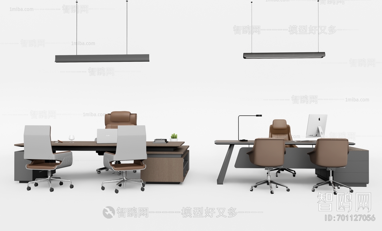 Modern Office Desk And Chair