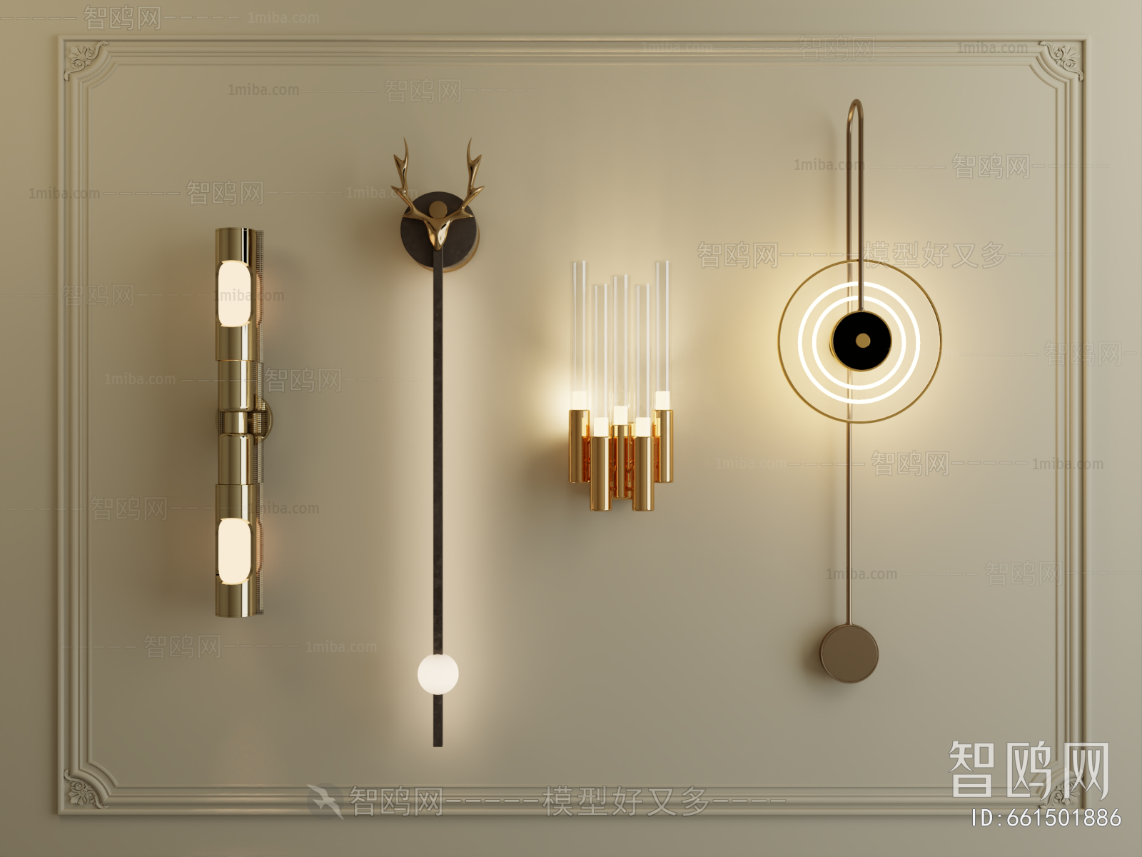 Modern Wall Lamp