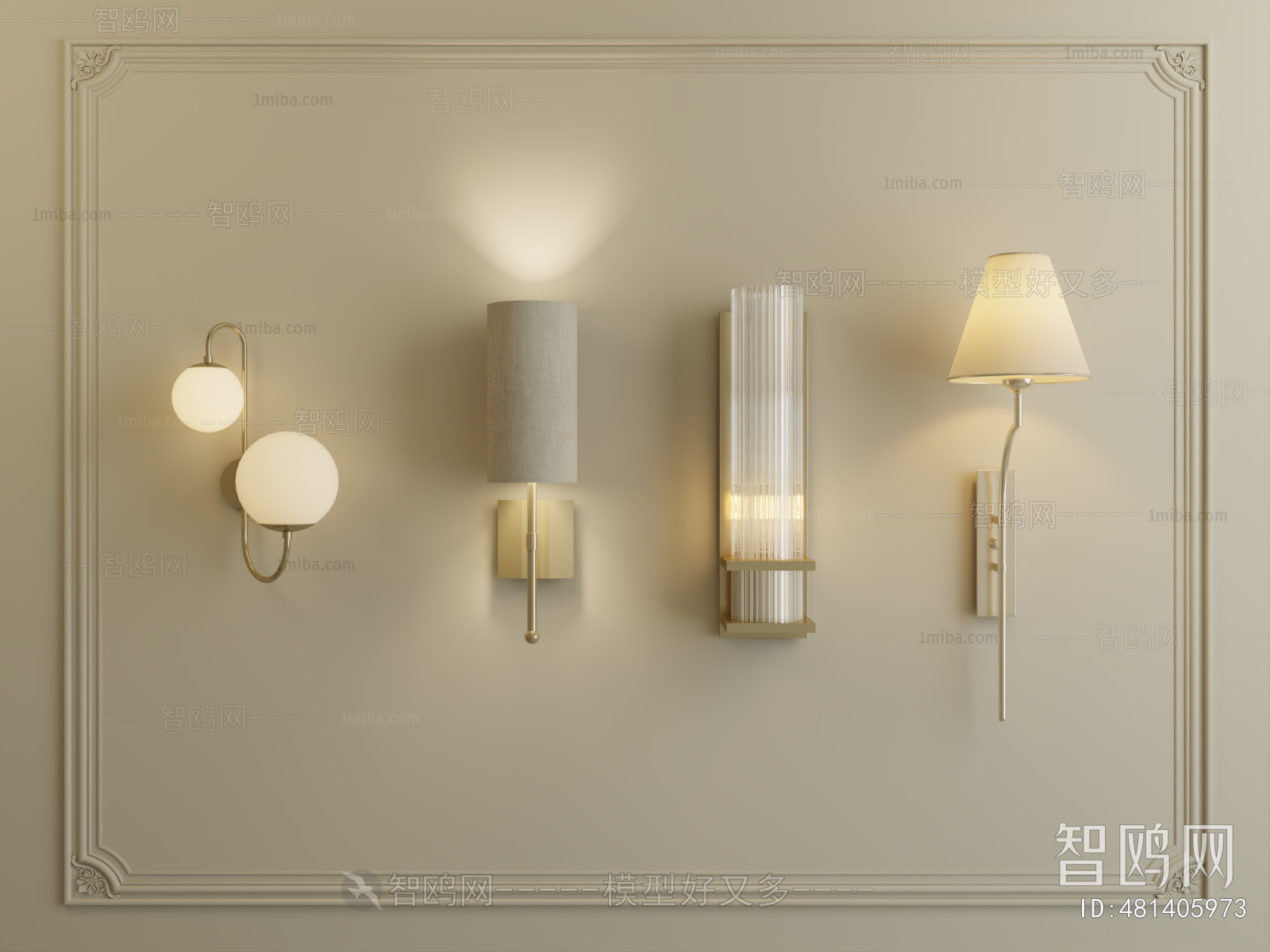 Modern Wall Lamp