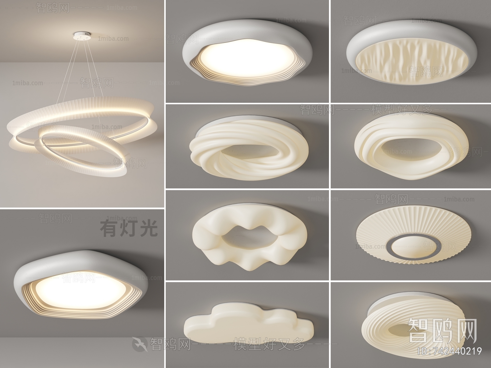 Modern Ceiling Ceiling Lamp