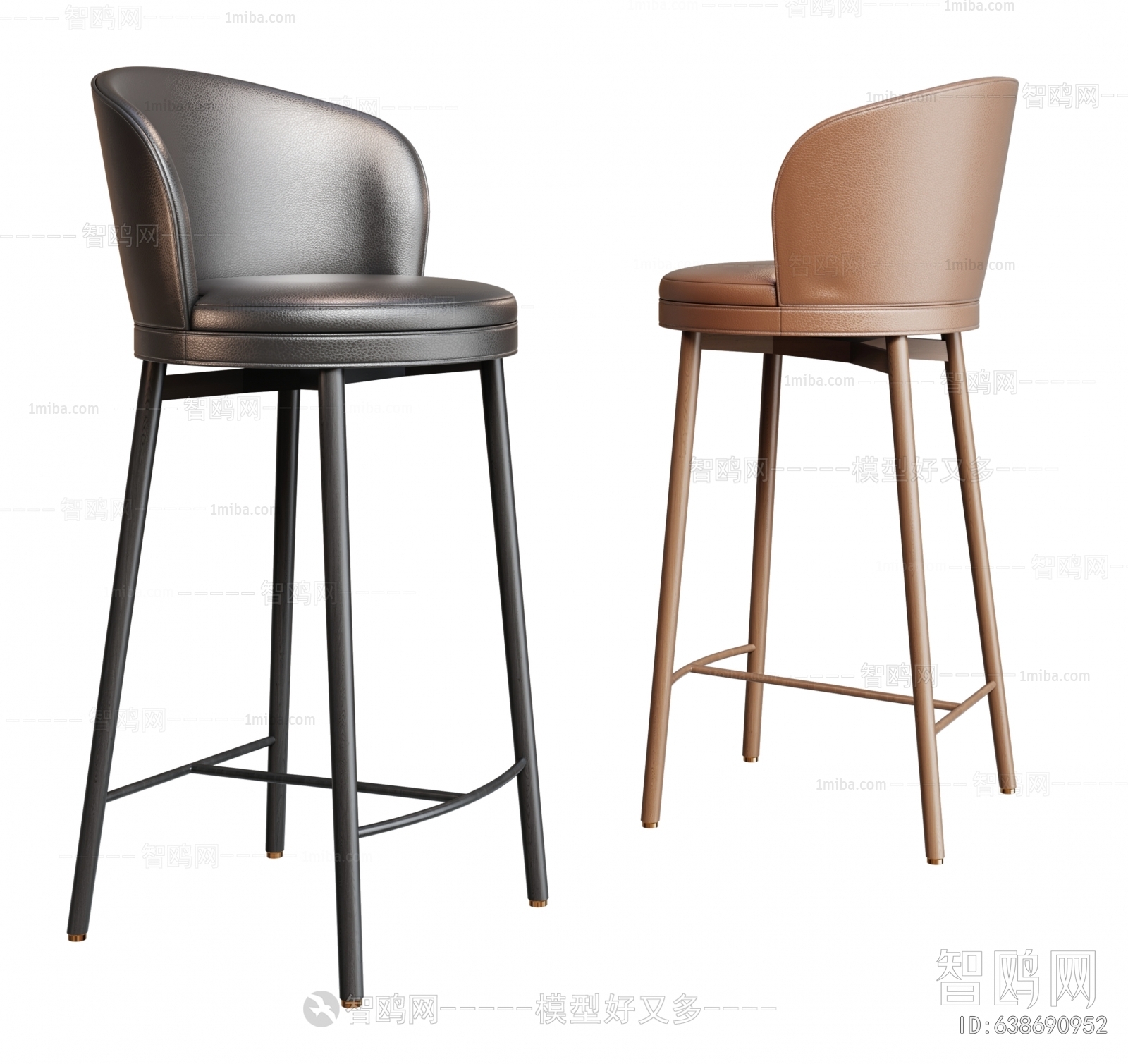 Modern Bar Chair