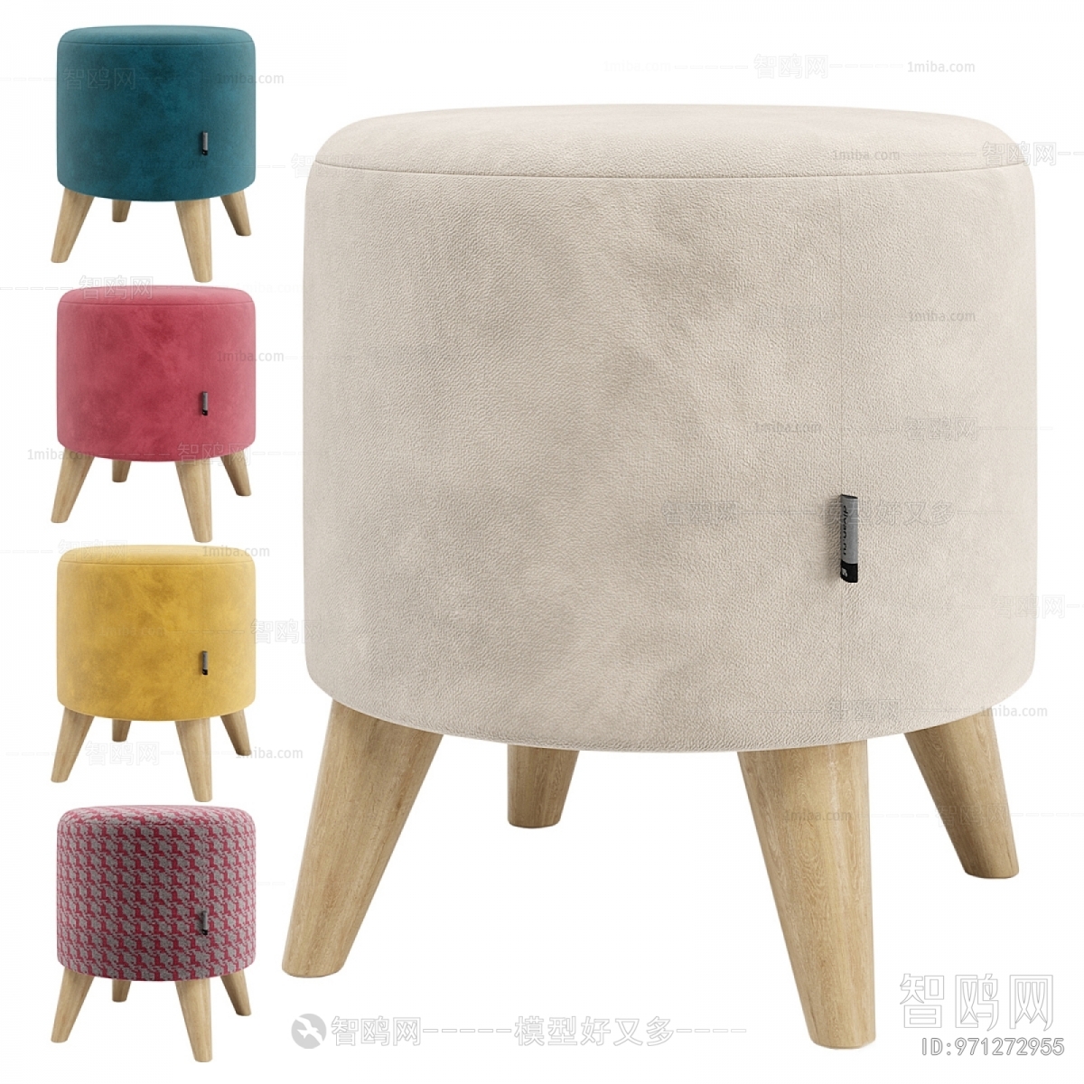 Modern Sofa Stool