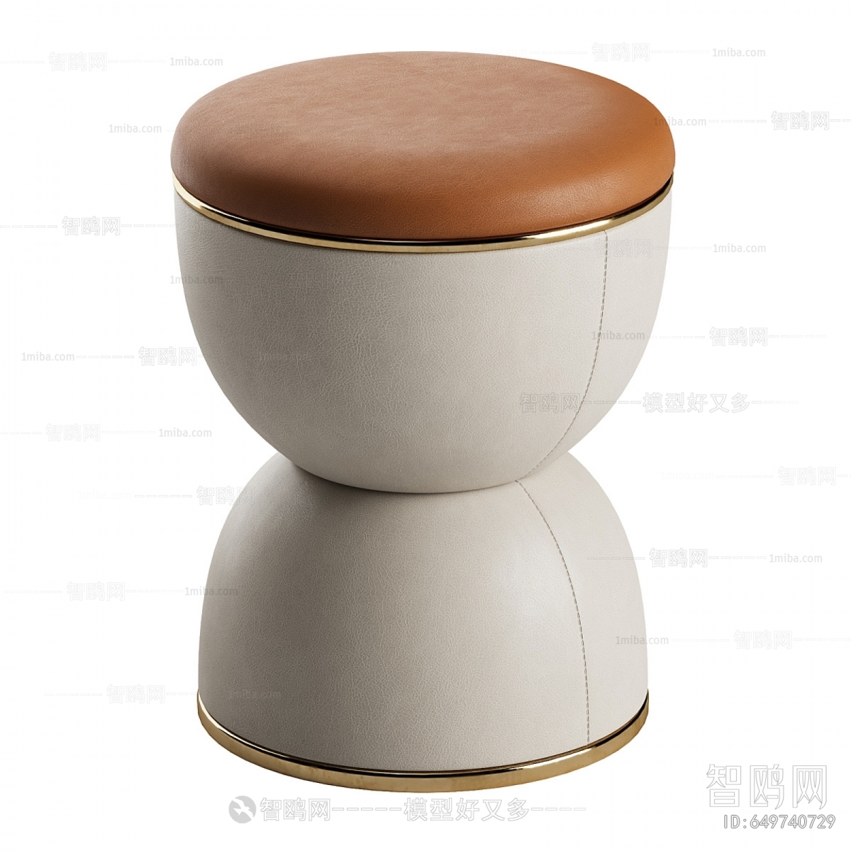 Modern Stool