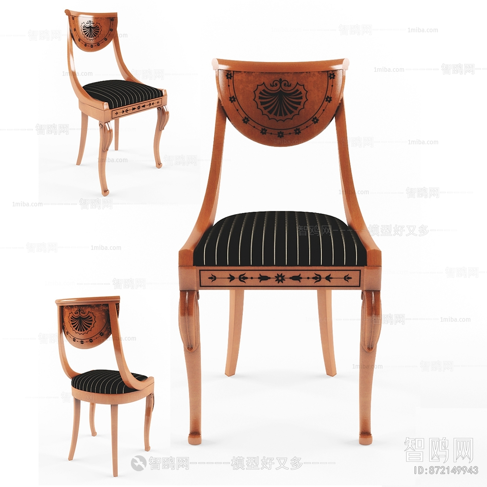 Nordic Style Single Chair