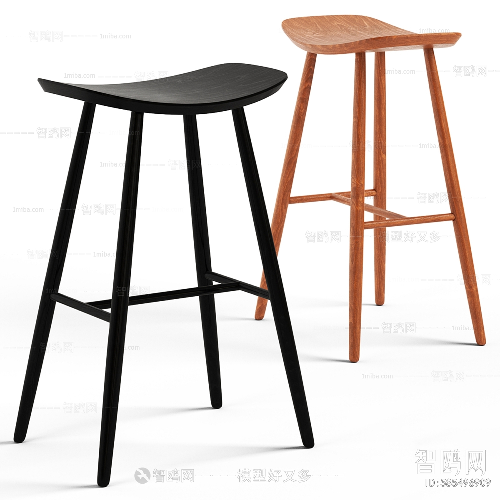 Modern Bar Stool