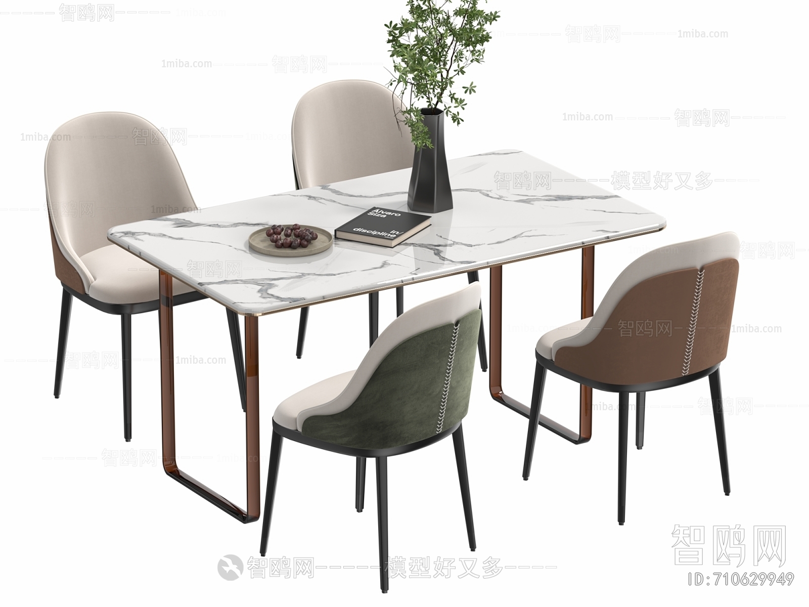 Modern Dining Table And Chairs