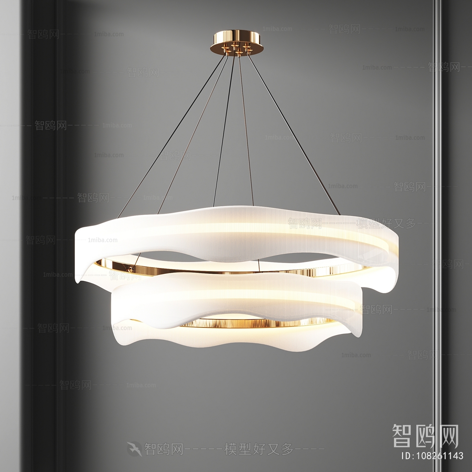 Modern Droplight