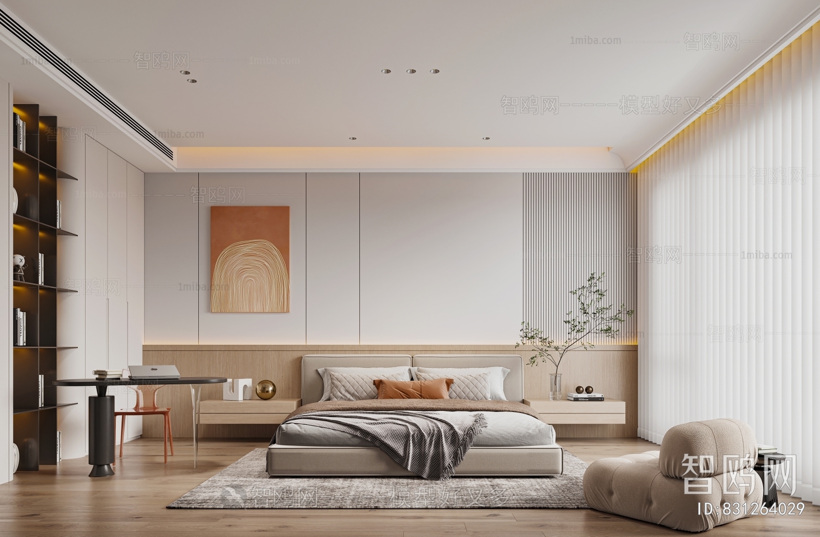 Modern Bedroom