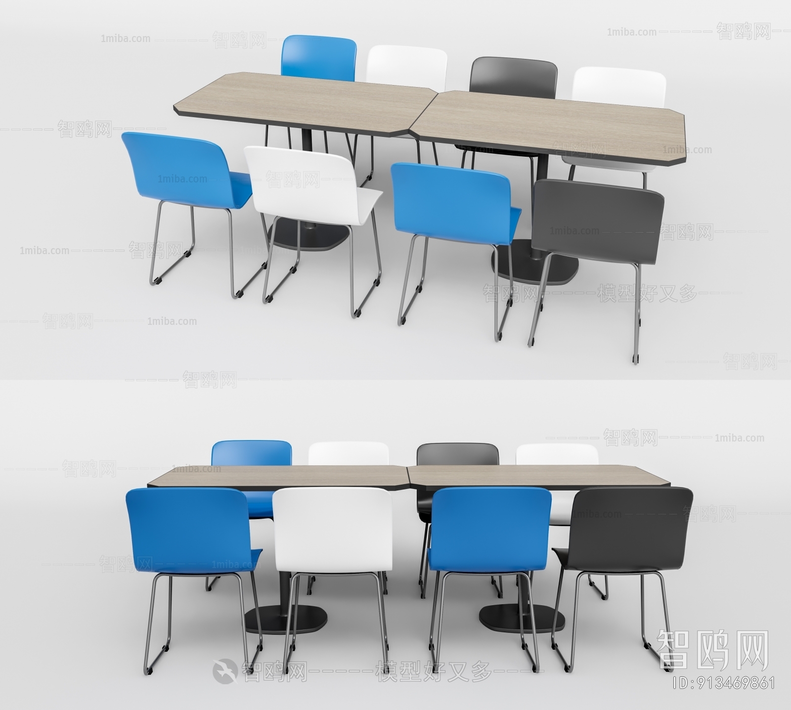 Modern Dining Table