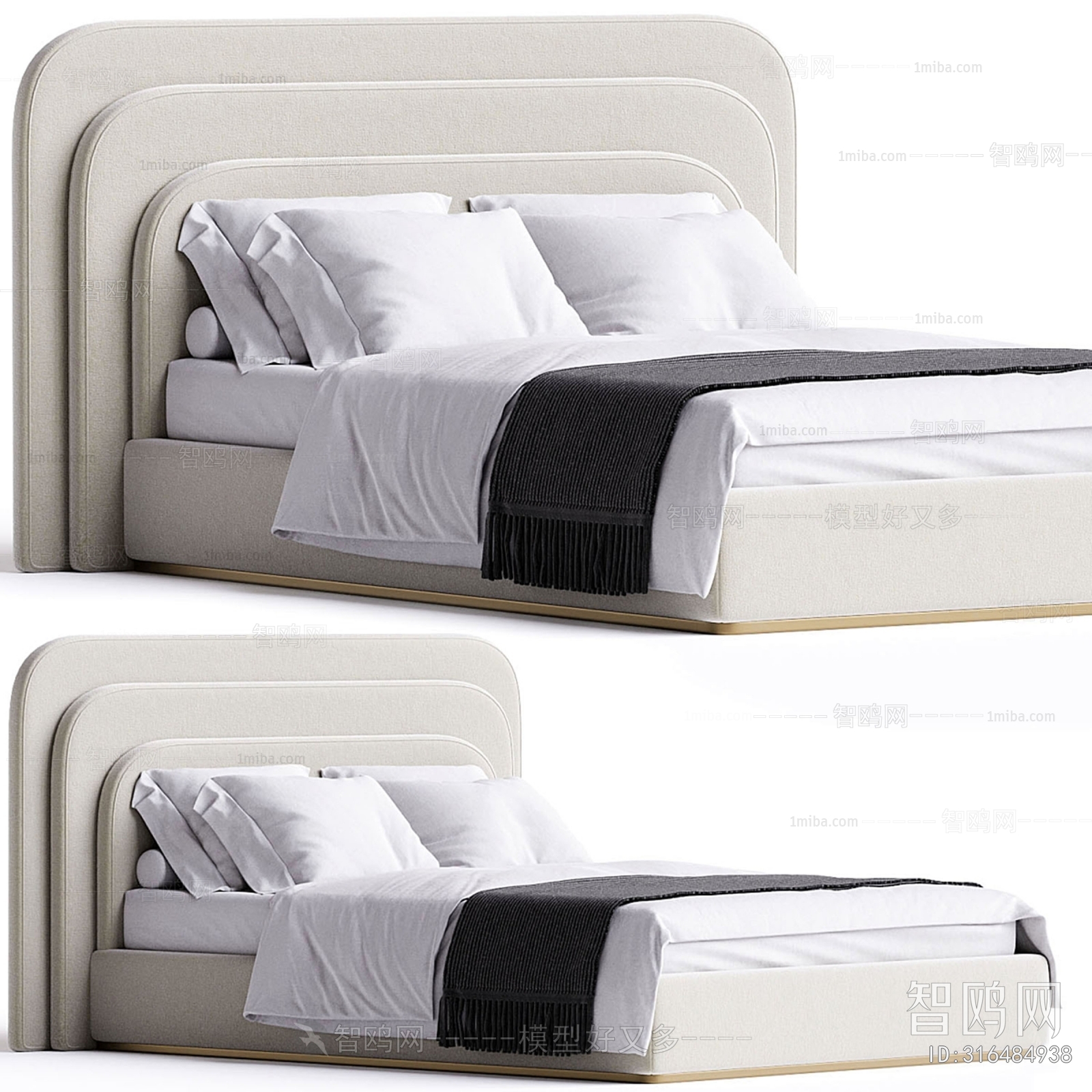 Modern Double Bed