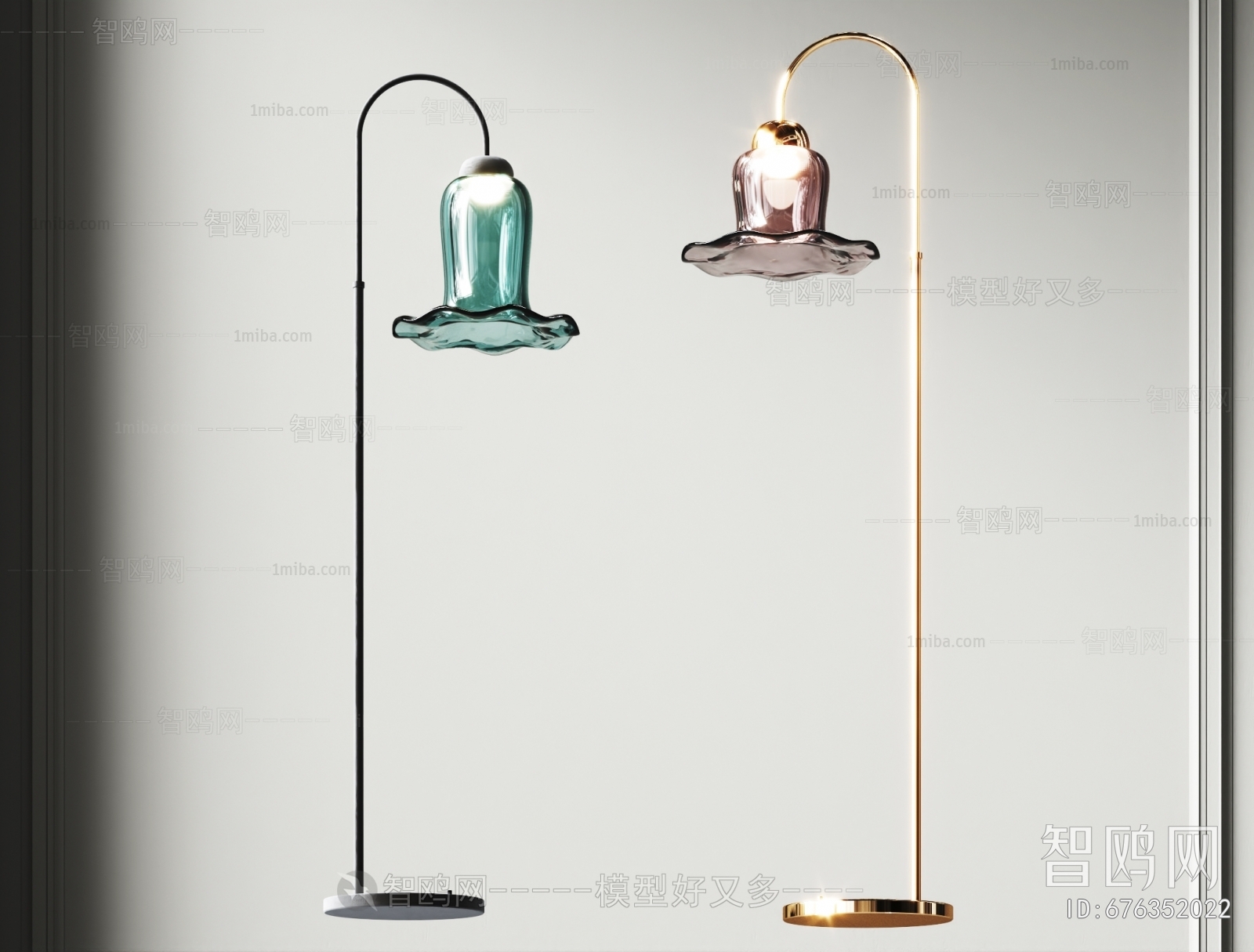 Modern Floor Lamp