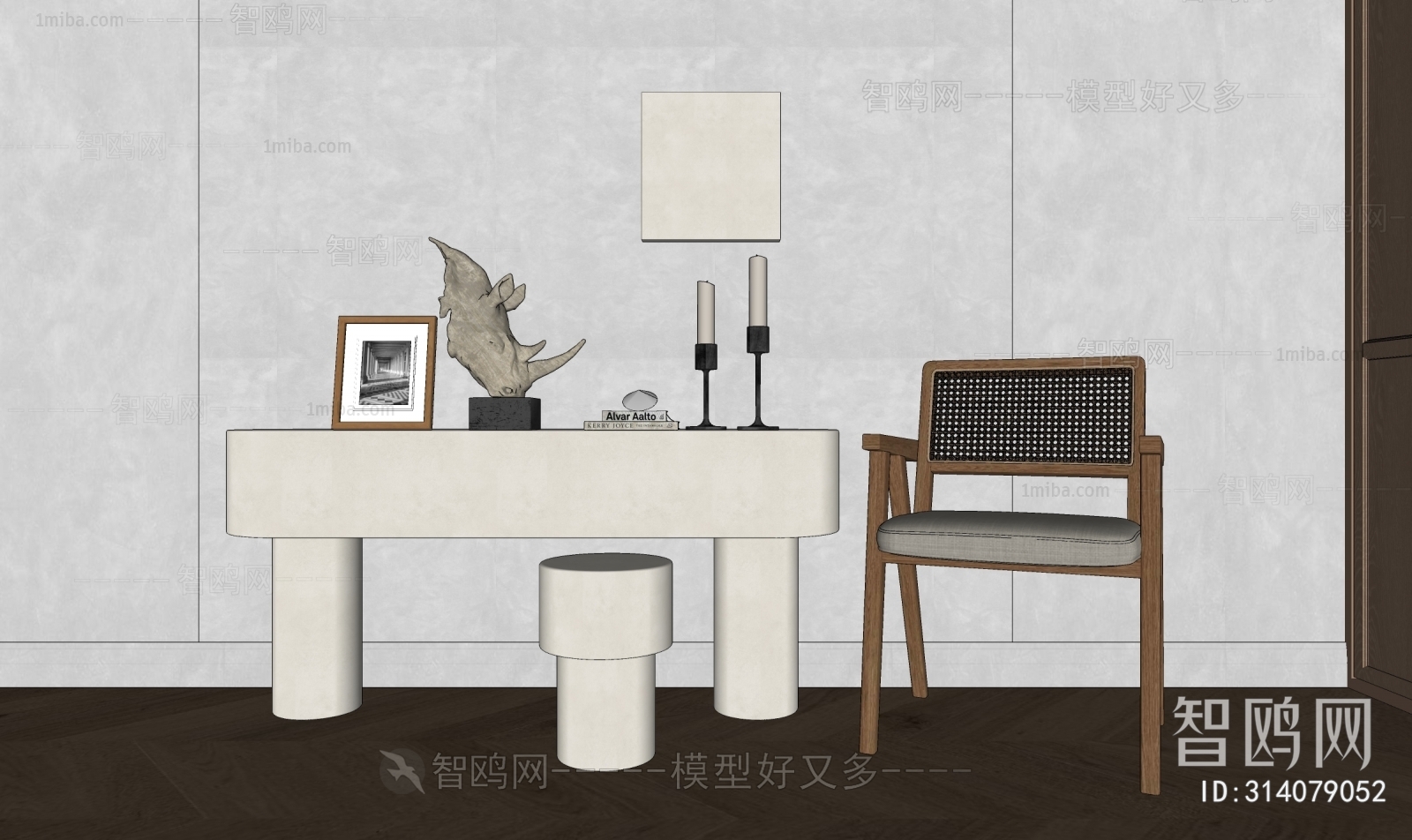 Modern Wabi-sabi Style Console