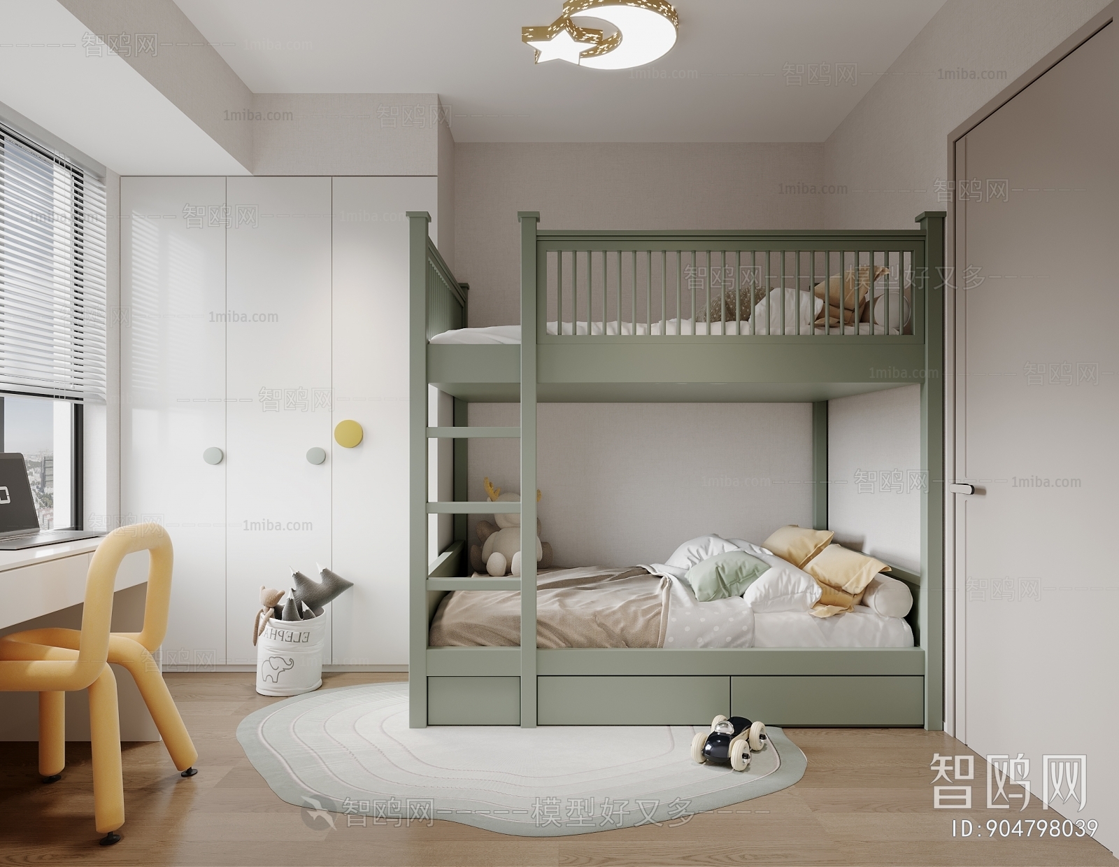 Modern Children's Room