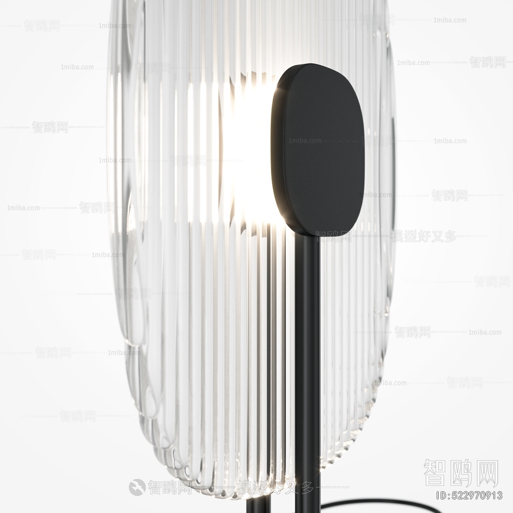 Modern Table Lamp