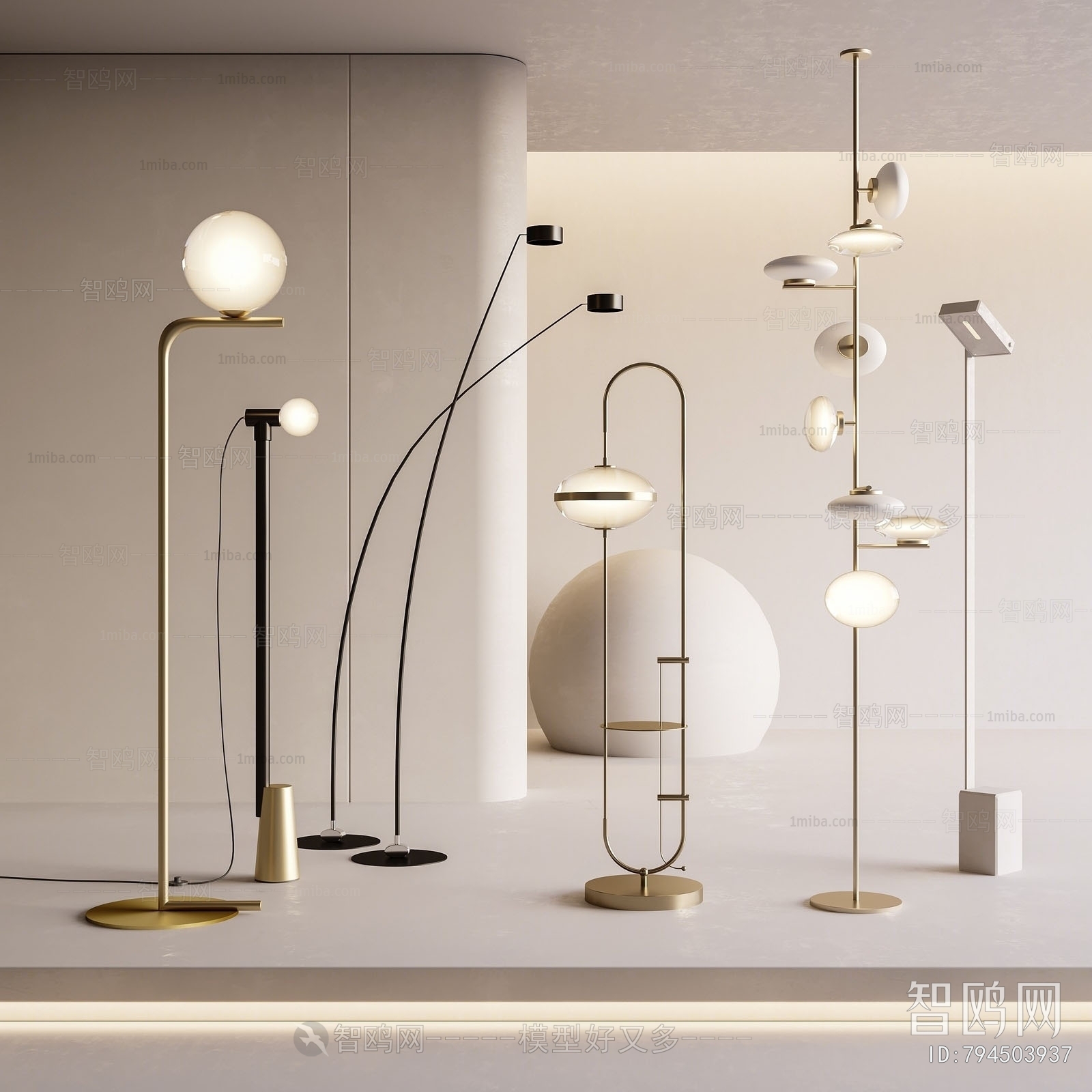 Modern Floor Lamp