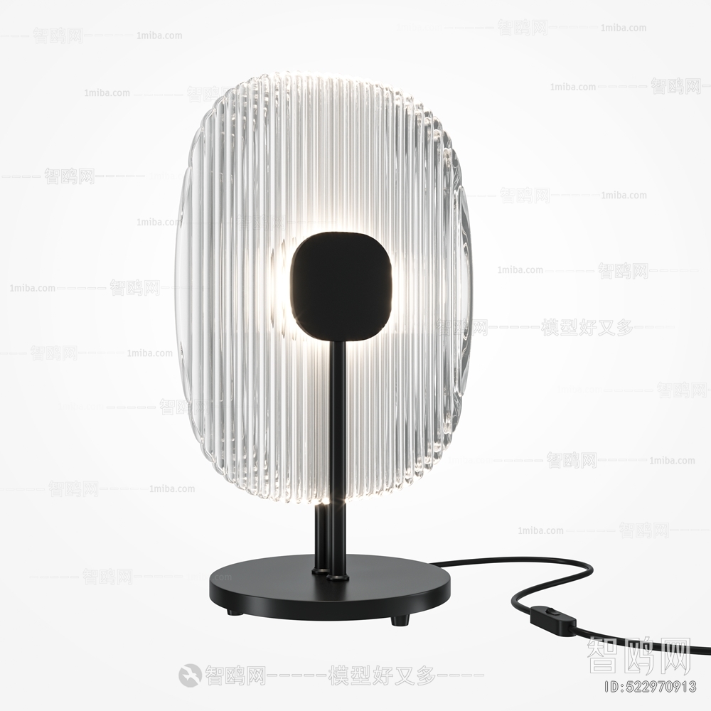 Modern Table Lamp