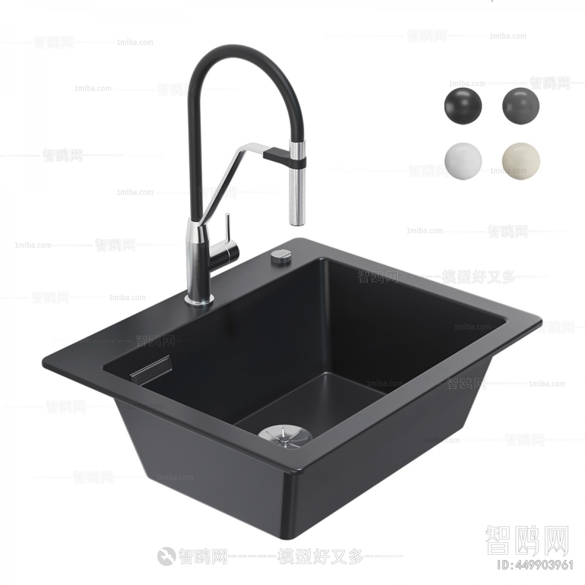 Modern Sink