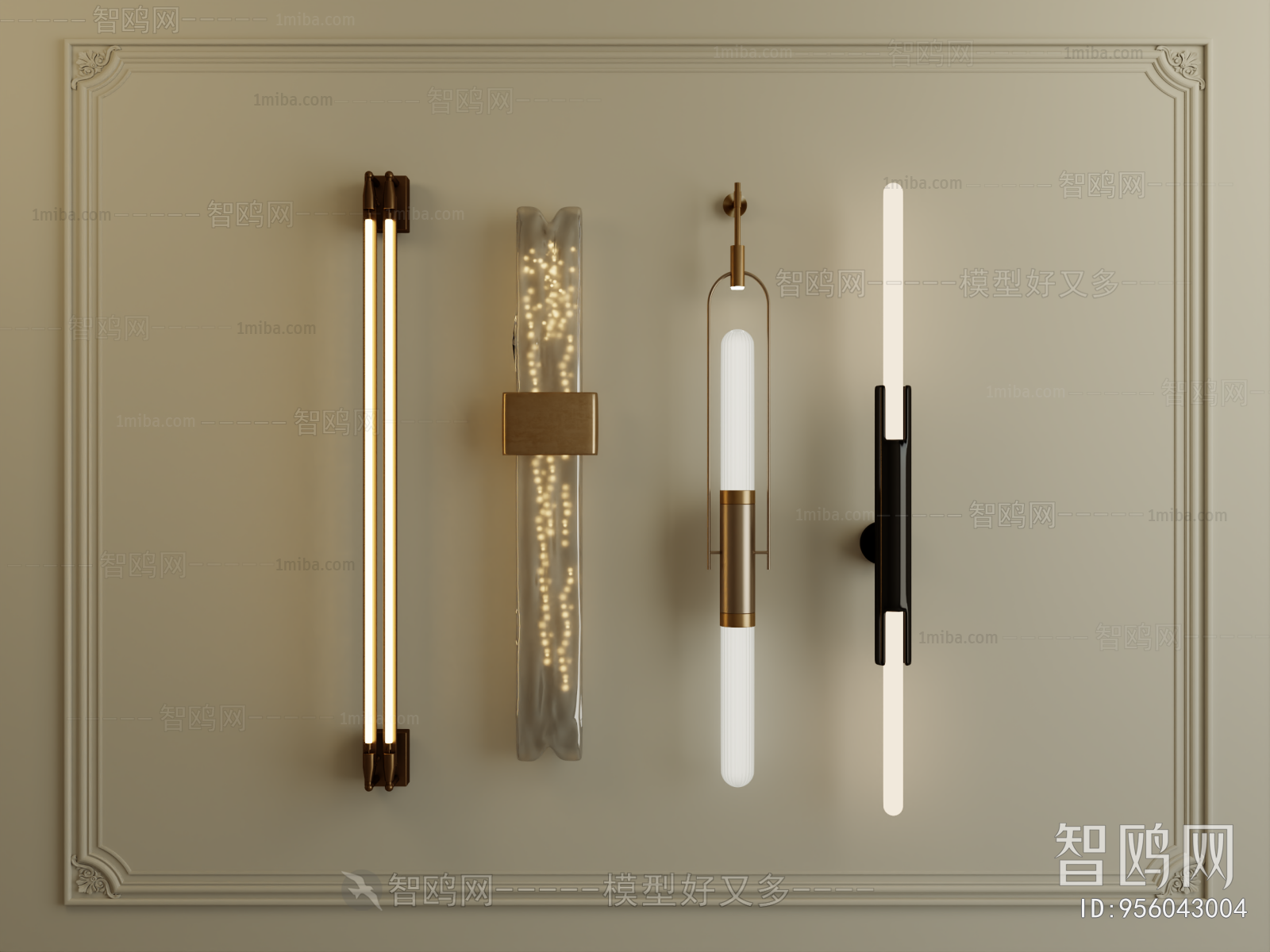 Modern Wall Lamp