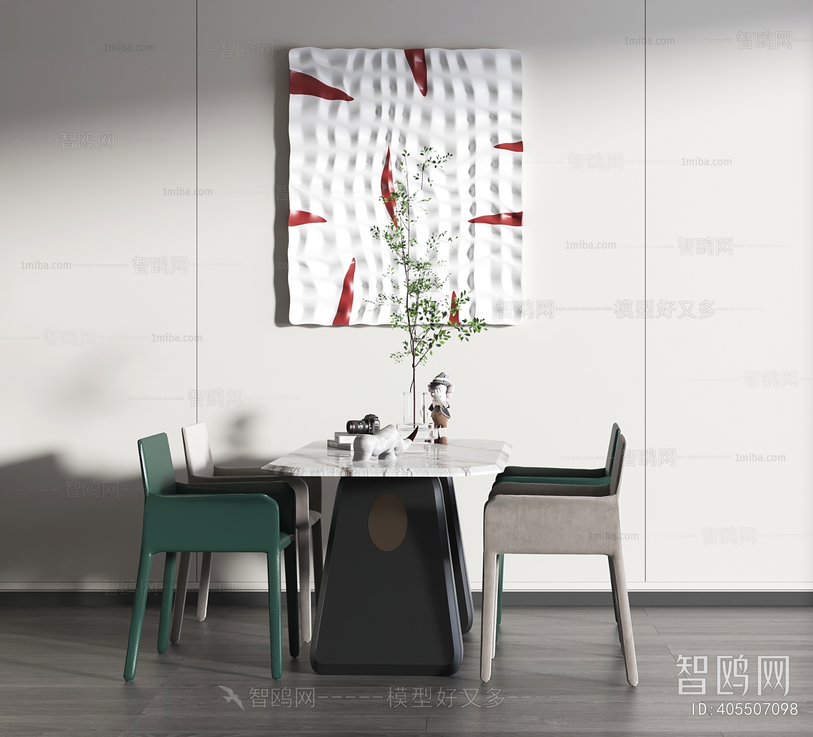 Modern Dining Table And Chairs