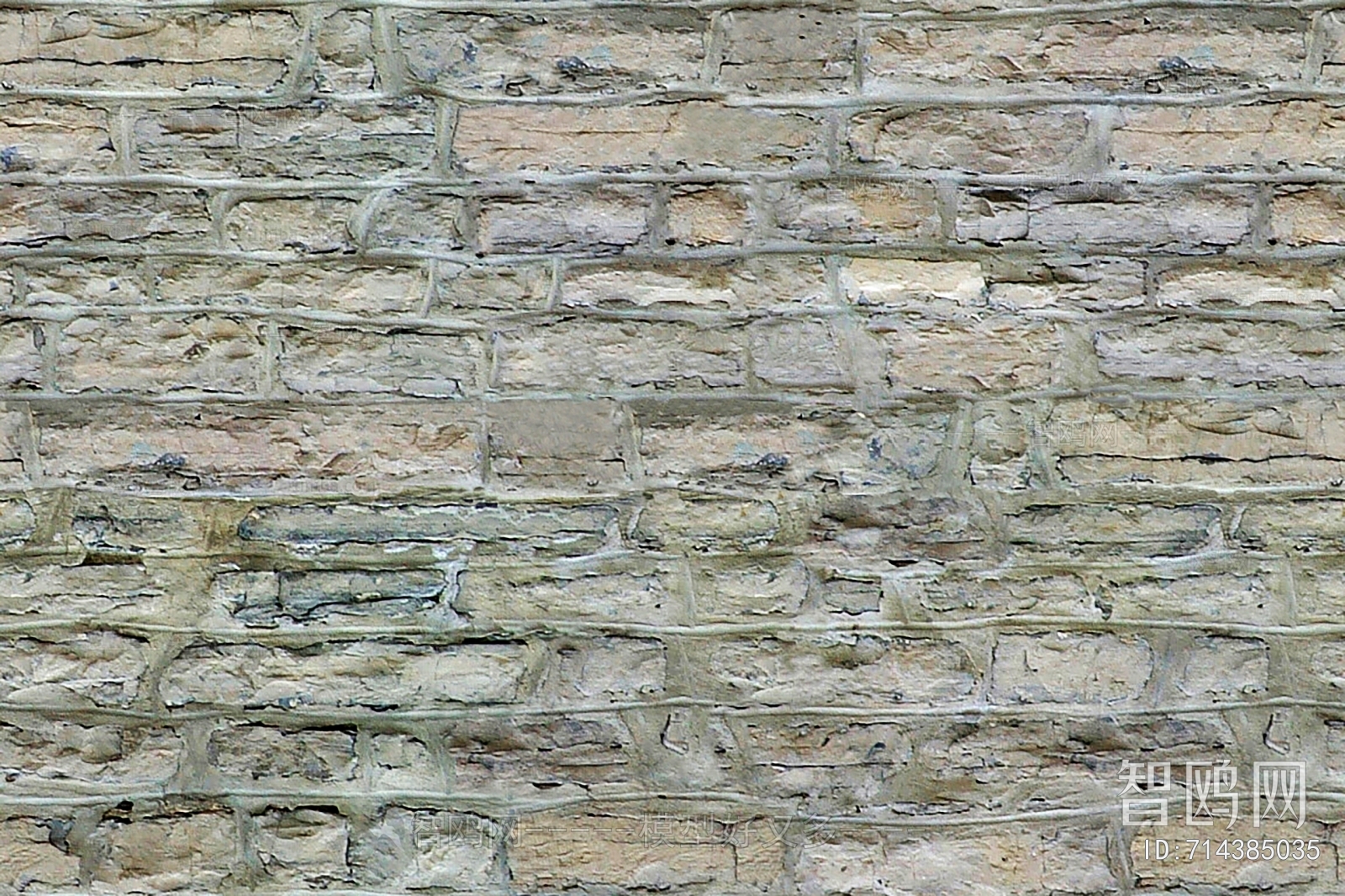 Stone Brick Wall