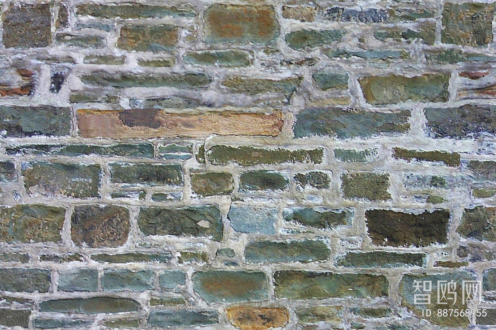 Artificial Stone