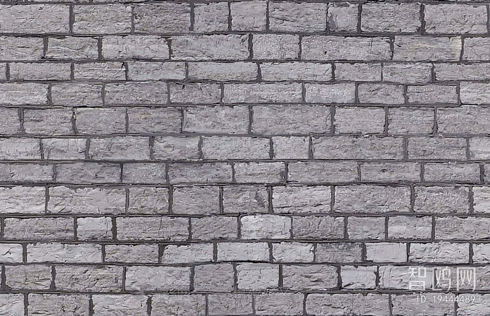 Stone Brick Wall