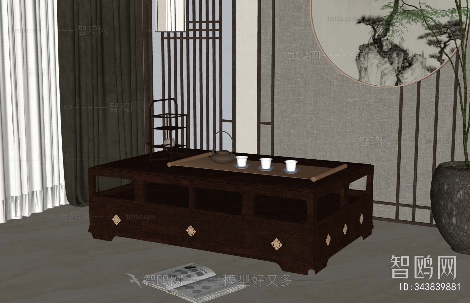 New Chinese Style Coffee Table