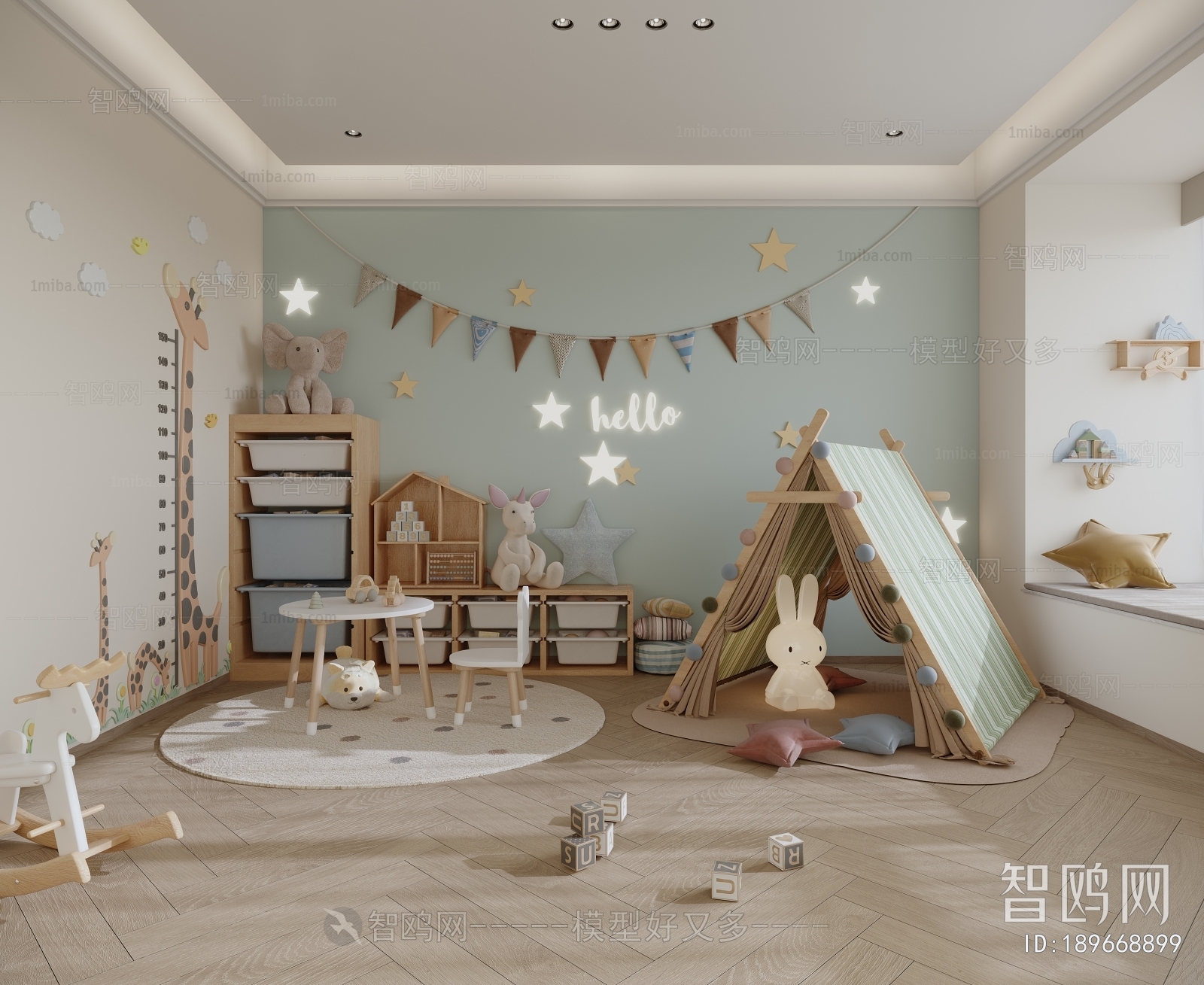 现代儿童房活动室