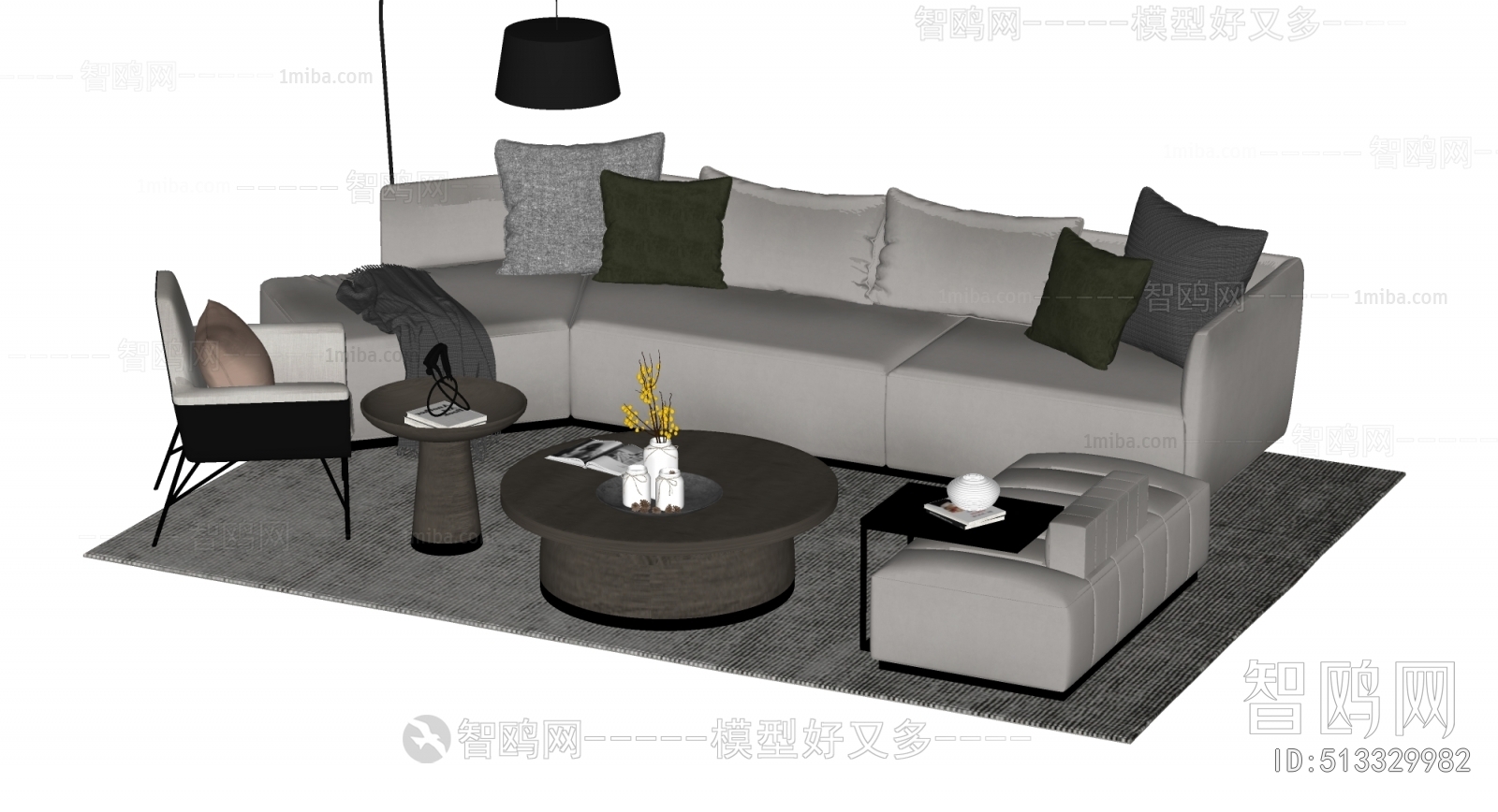 Modern Sofa Combination