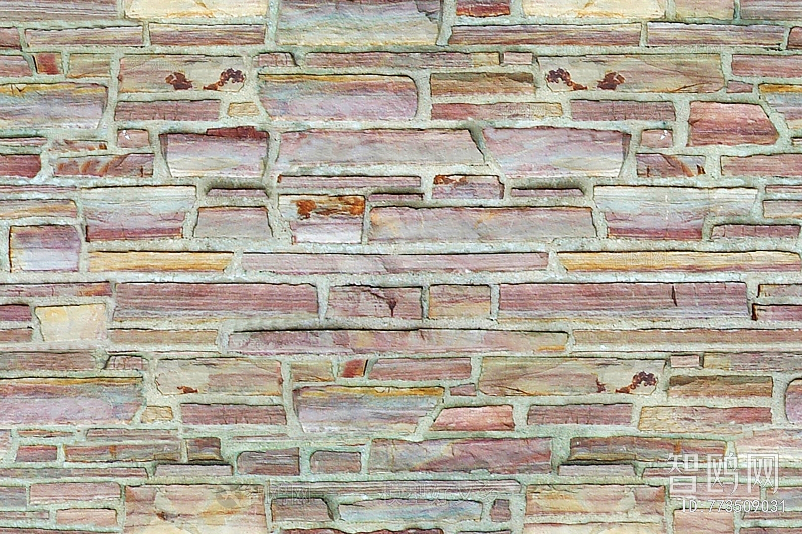 Stone Brick Wall