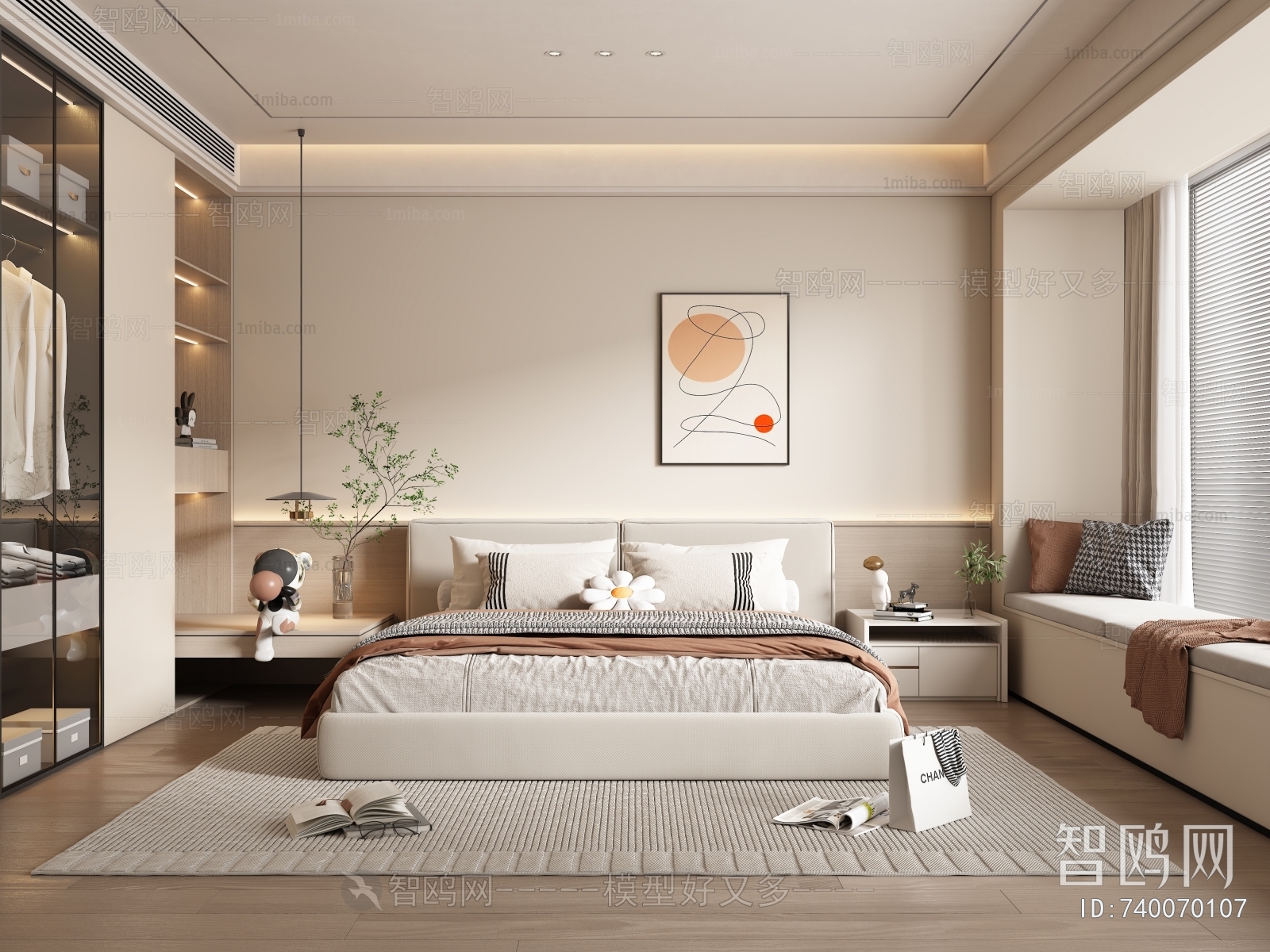 Modern Bedroom