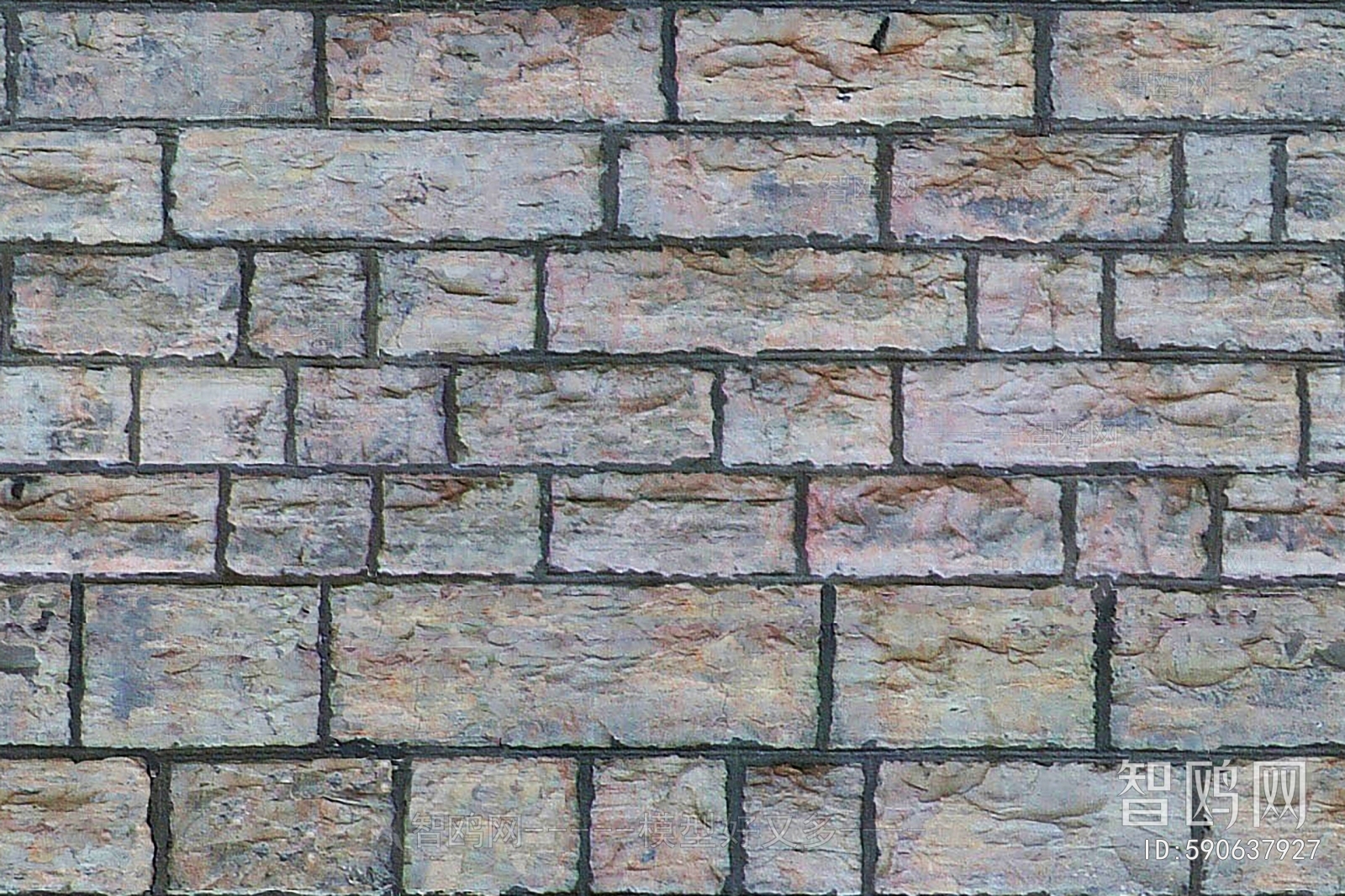 Stone Brick Wall