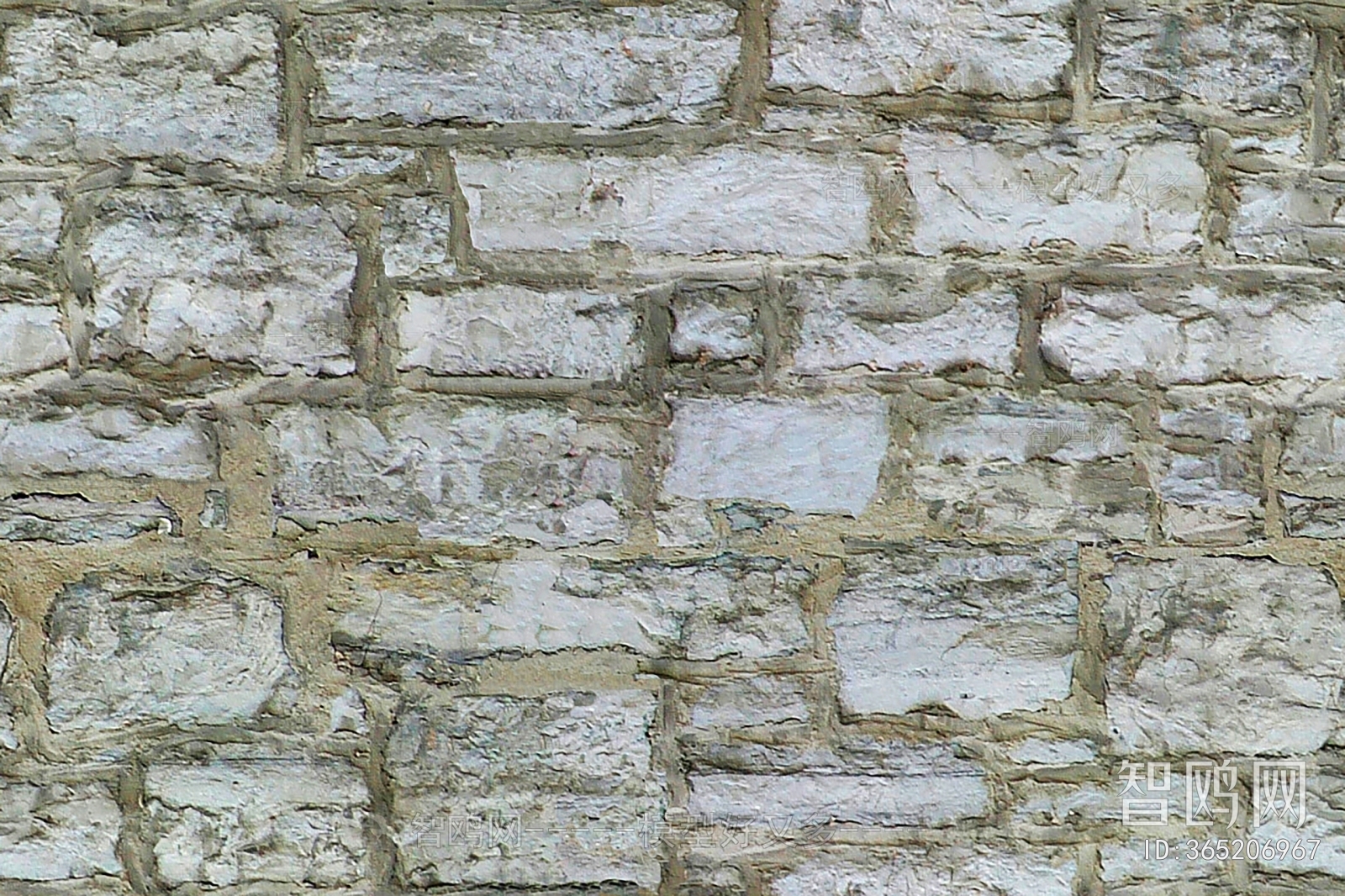 Stone Brick Wall