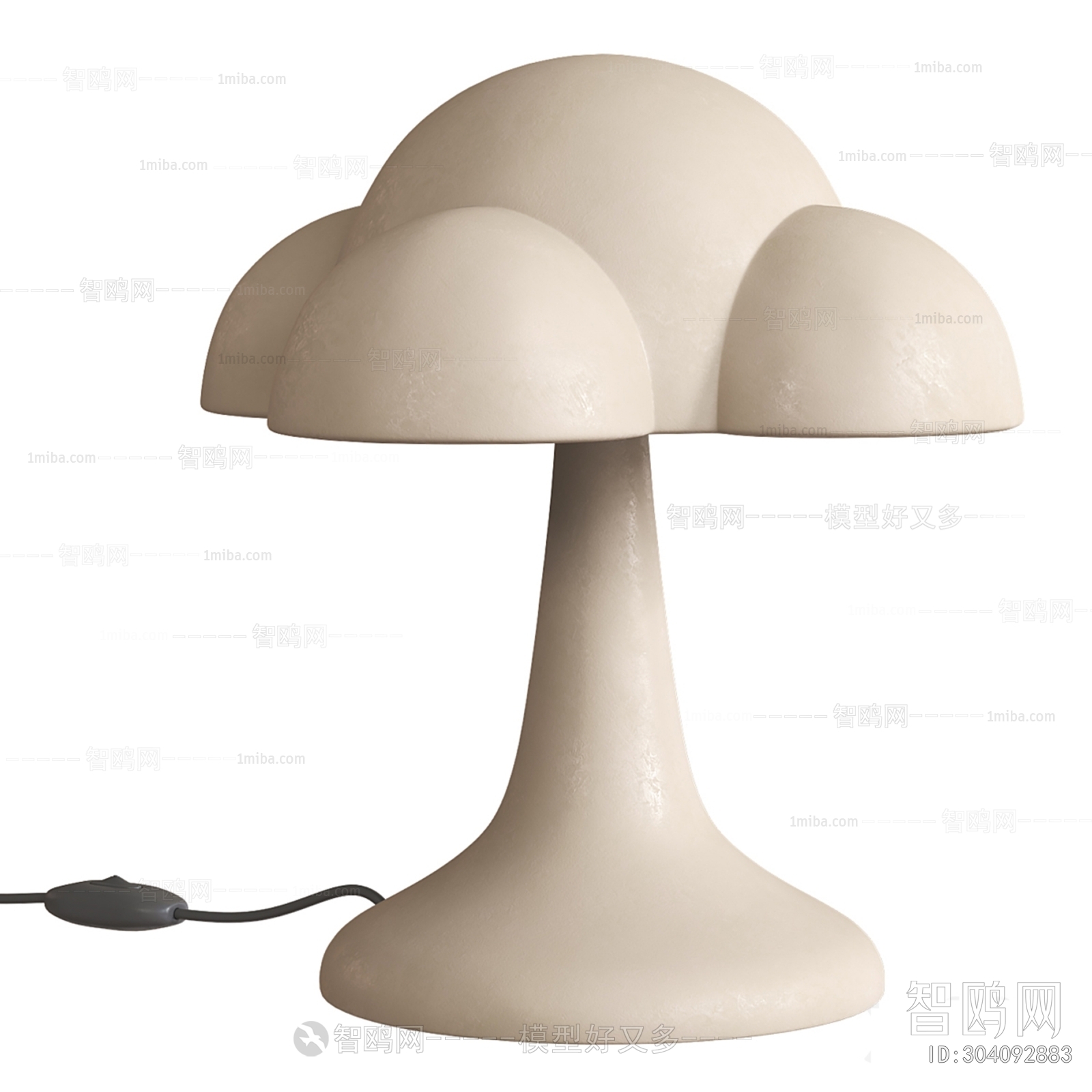 Modern Table Lamp