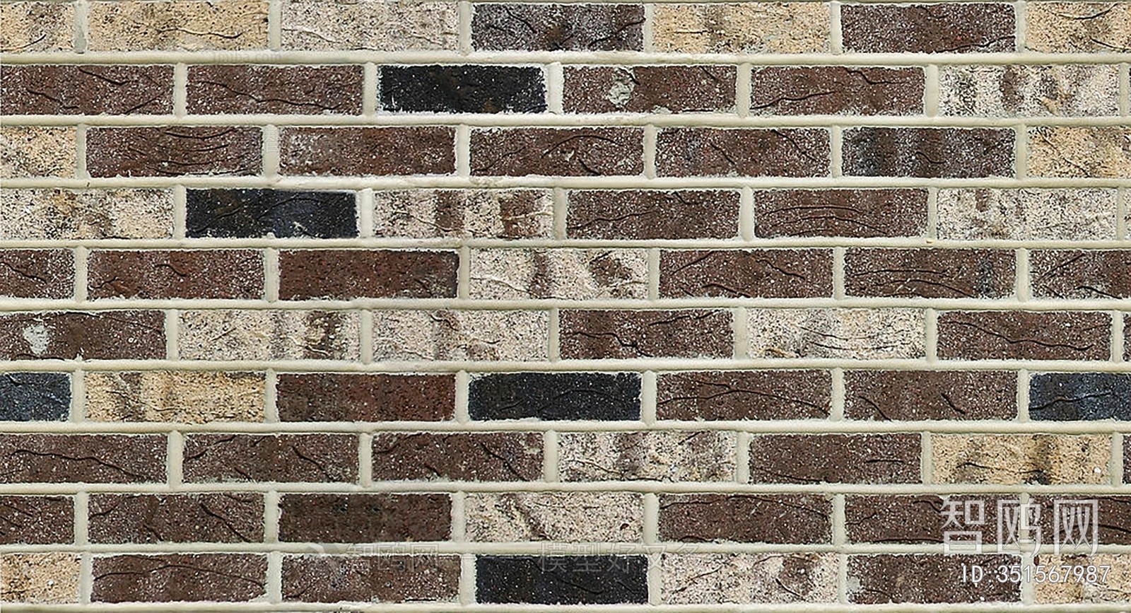 Stone Brick Wall