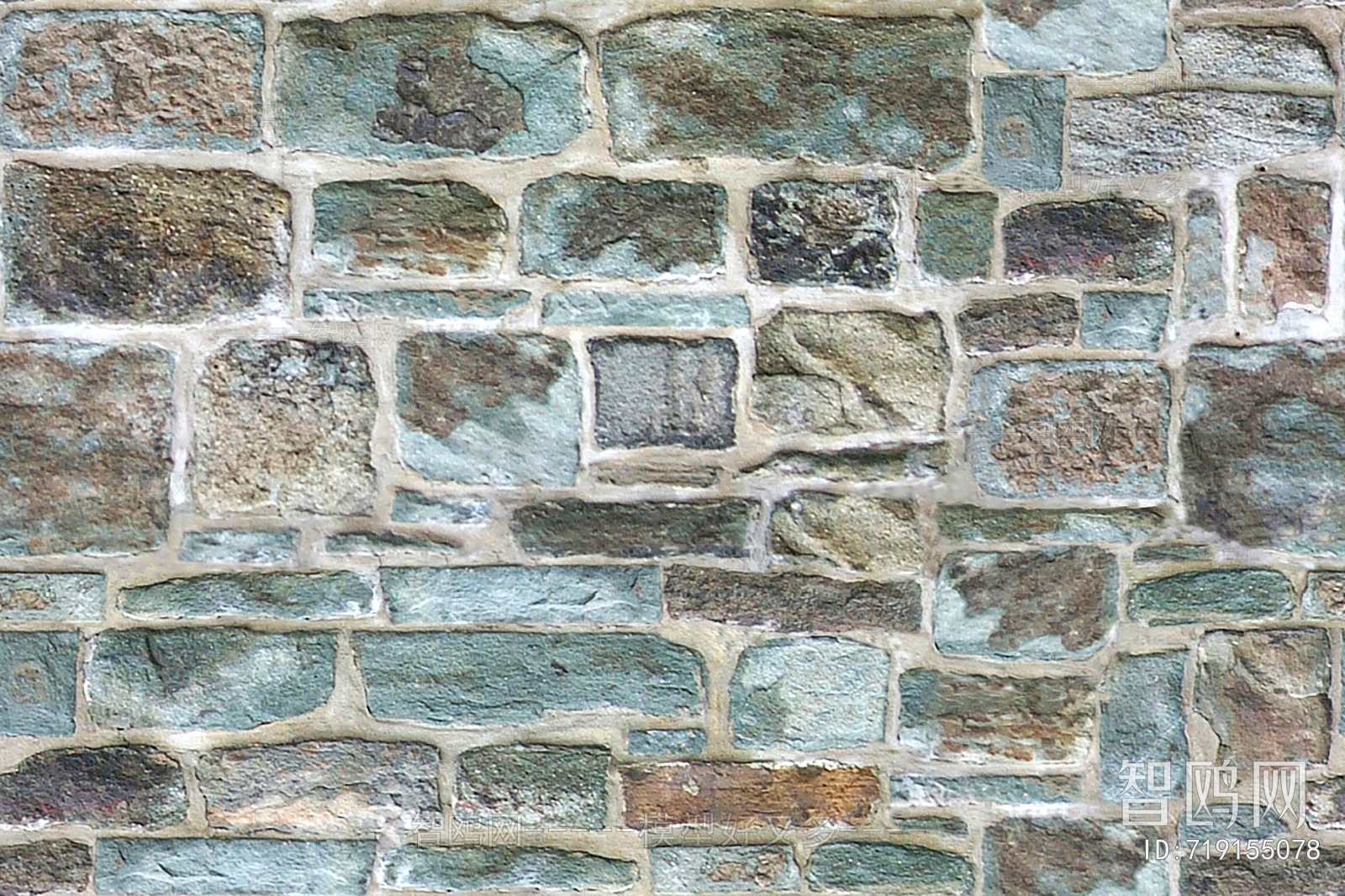 Stone Brick Wall