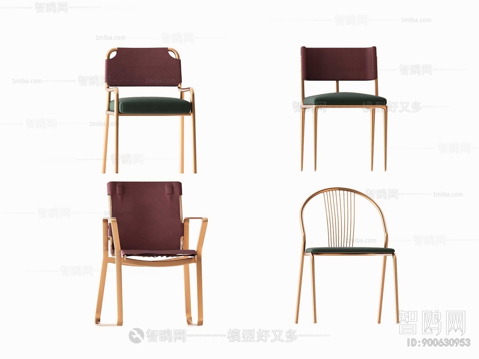 Modern Dining Chair