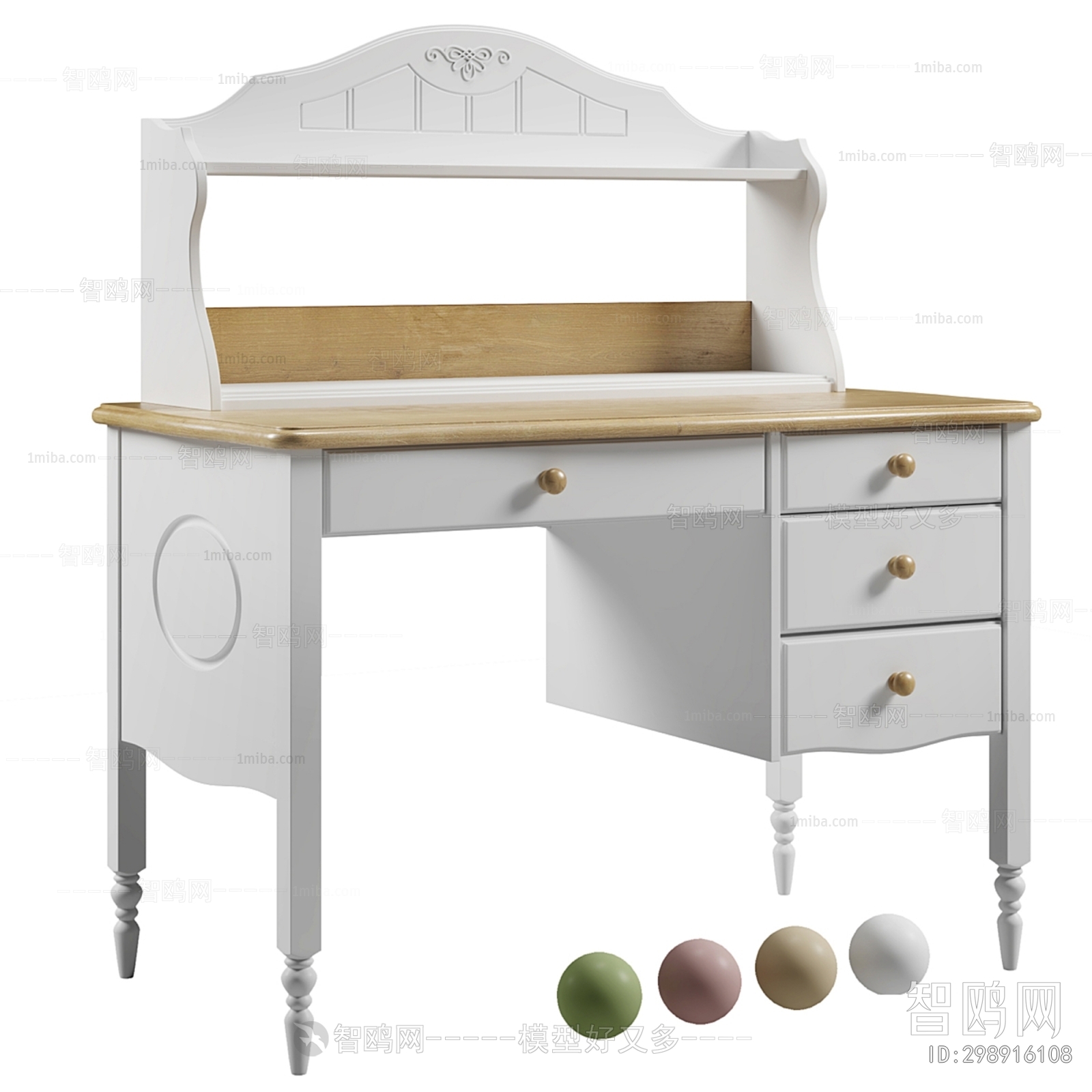 Modern Desk