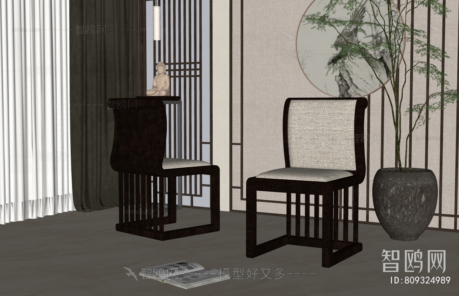 New Chinese Style Lounge Chair