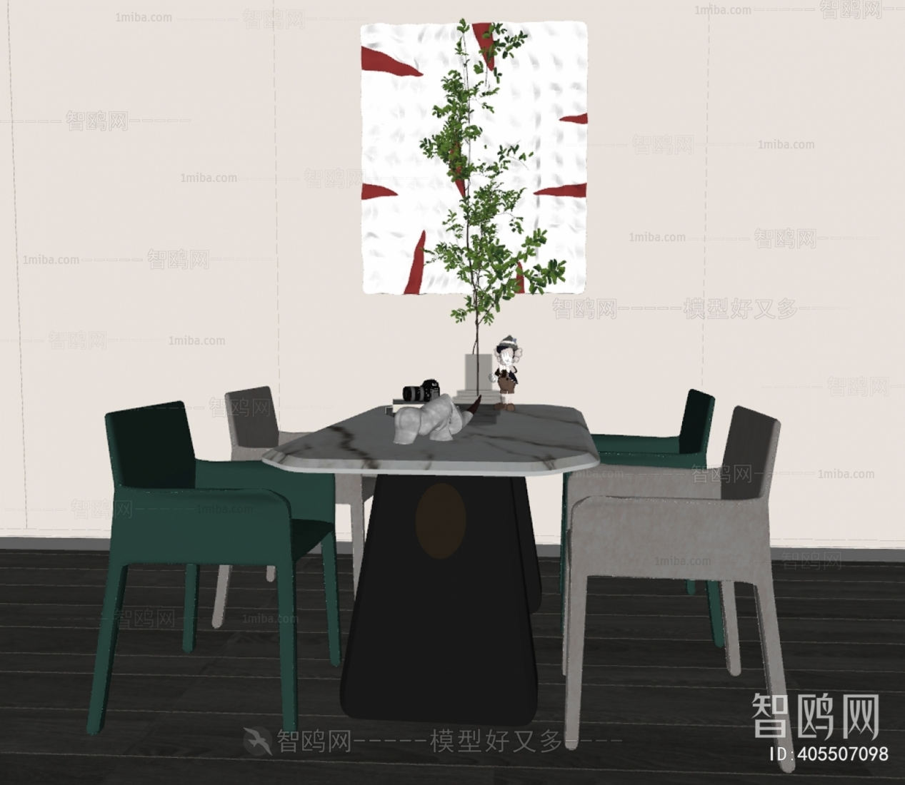 Modern Dining Table And Chairs