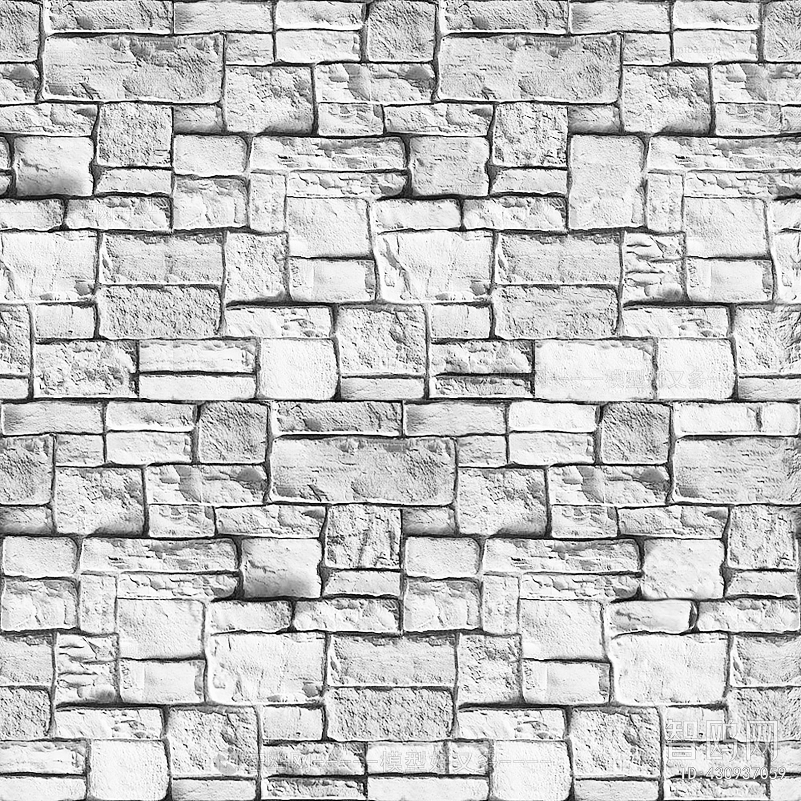 Stone Brick Wall