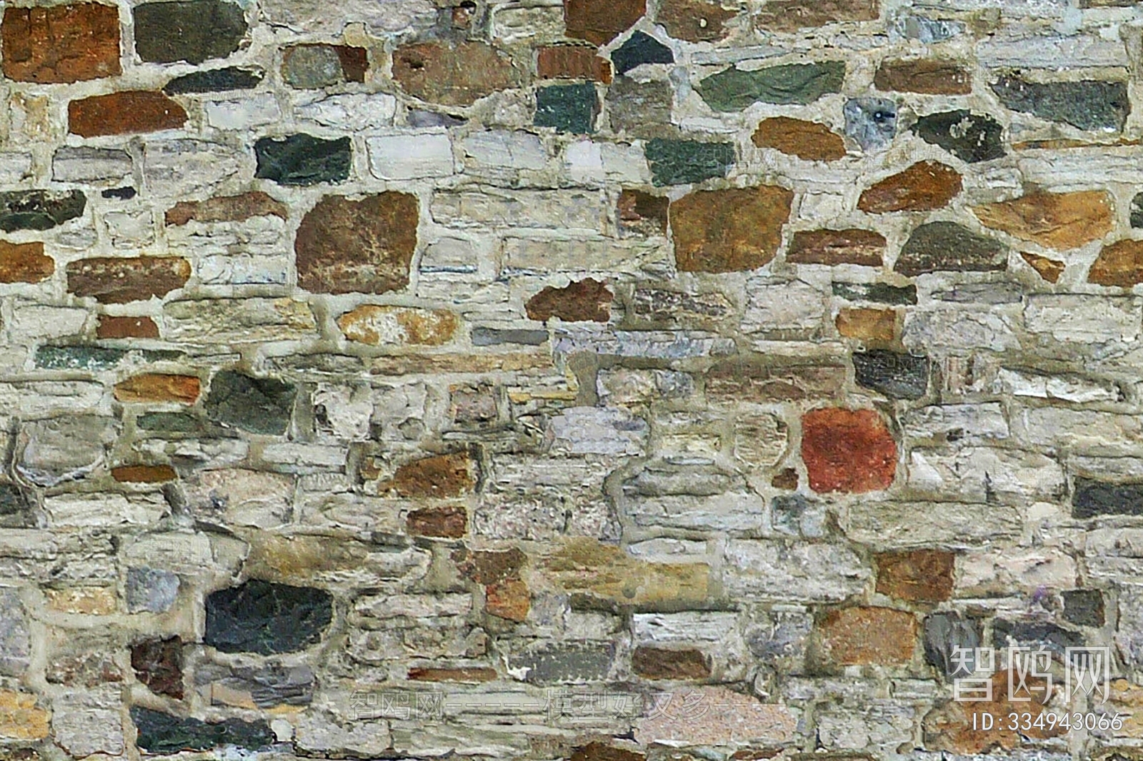 Stone Brick Wall