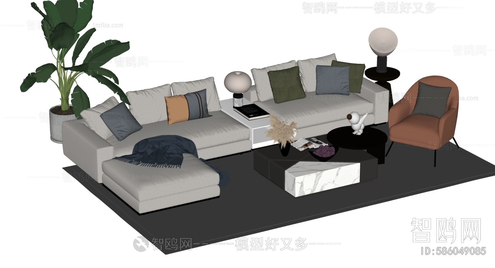 Modern Sofa Combination