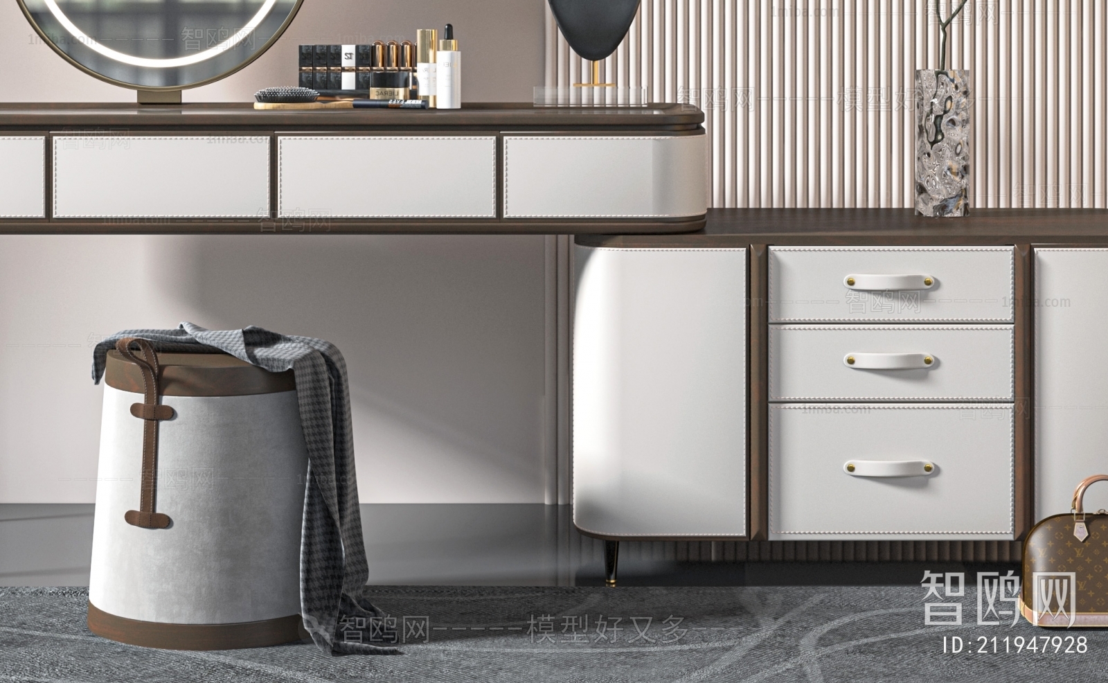 Modern Dresser