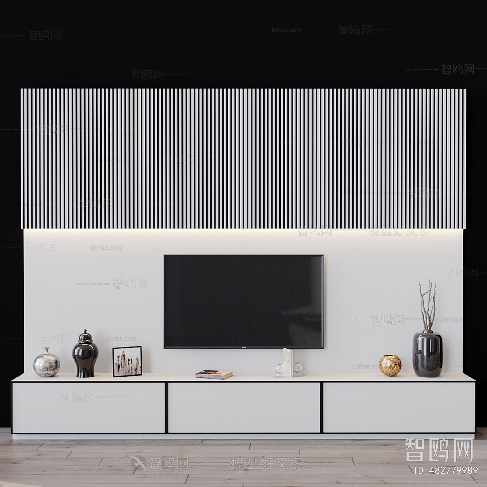 Modern TV Wall