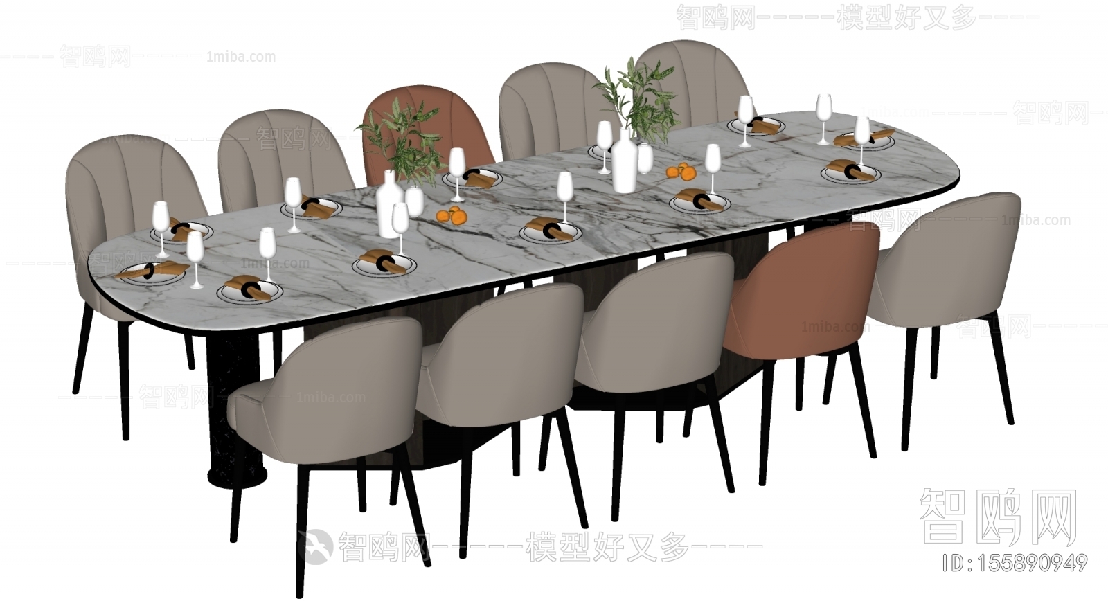 Modern Dining Table And Chairs