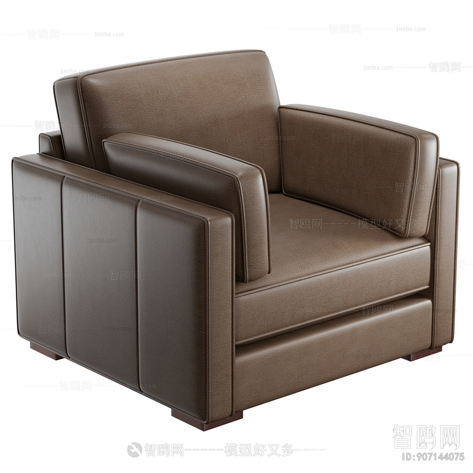 Modern Single Sofa