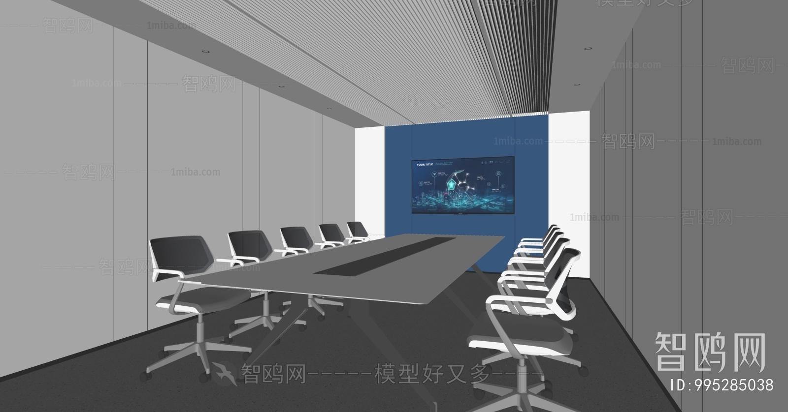 Modern Meeting Room