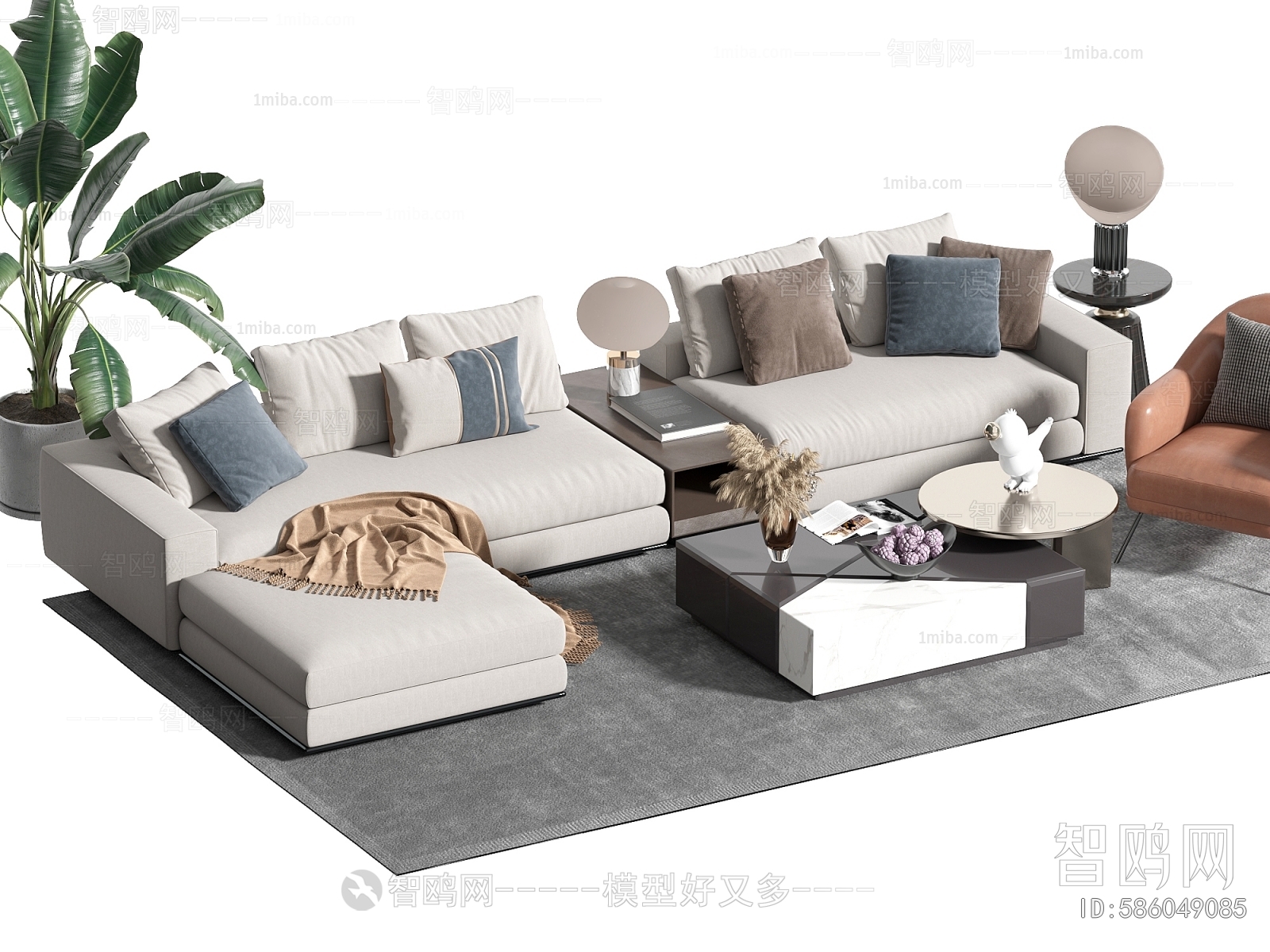 Modern Sofa Combination