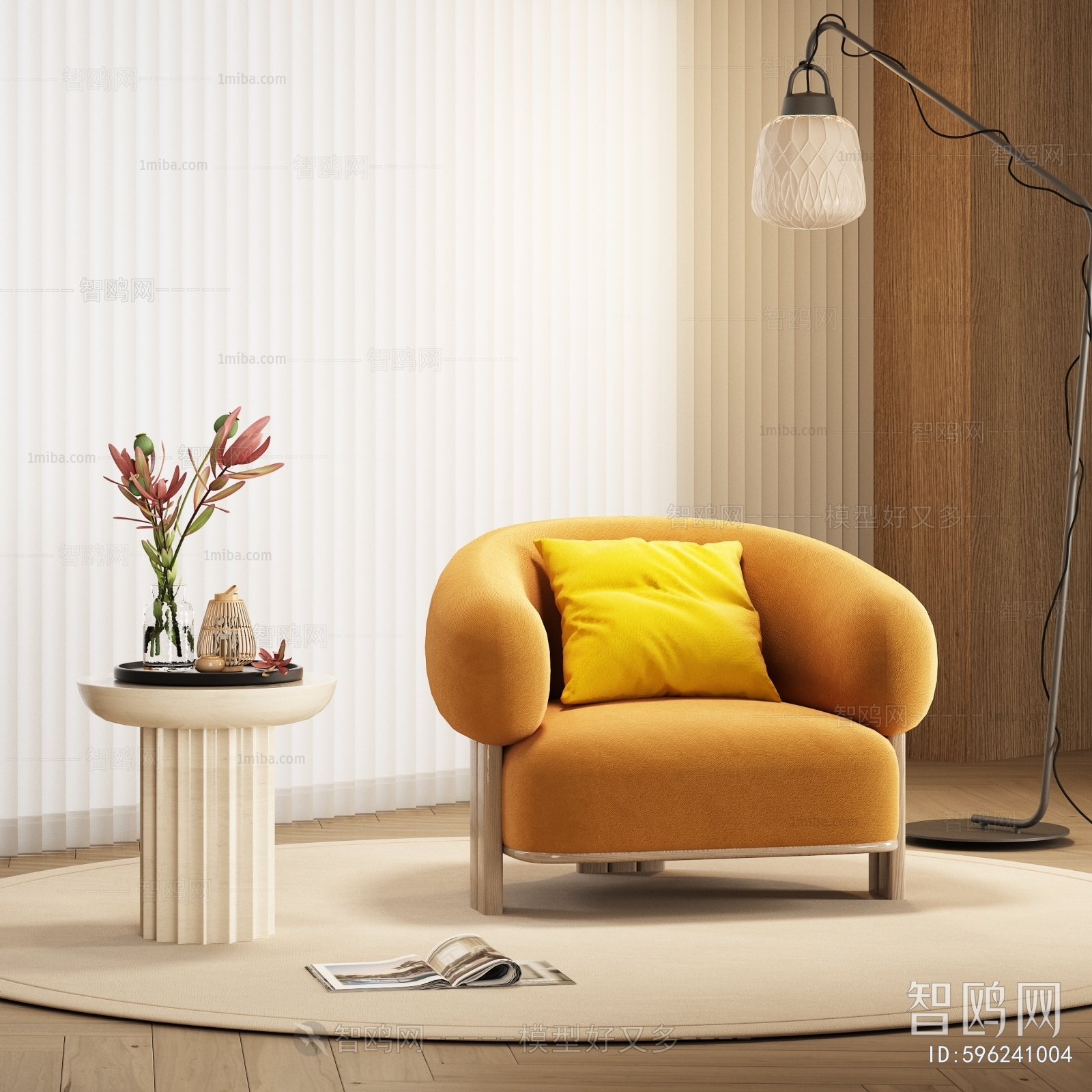 现代黄色休闲单人沙发